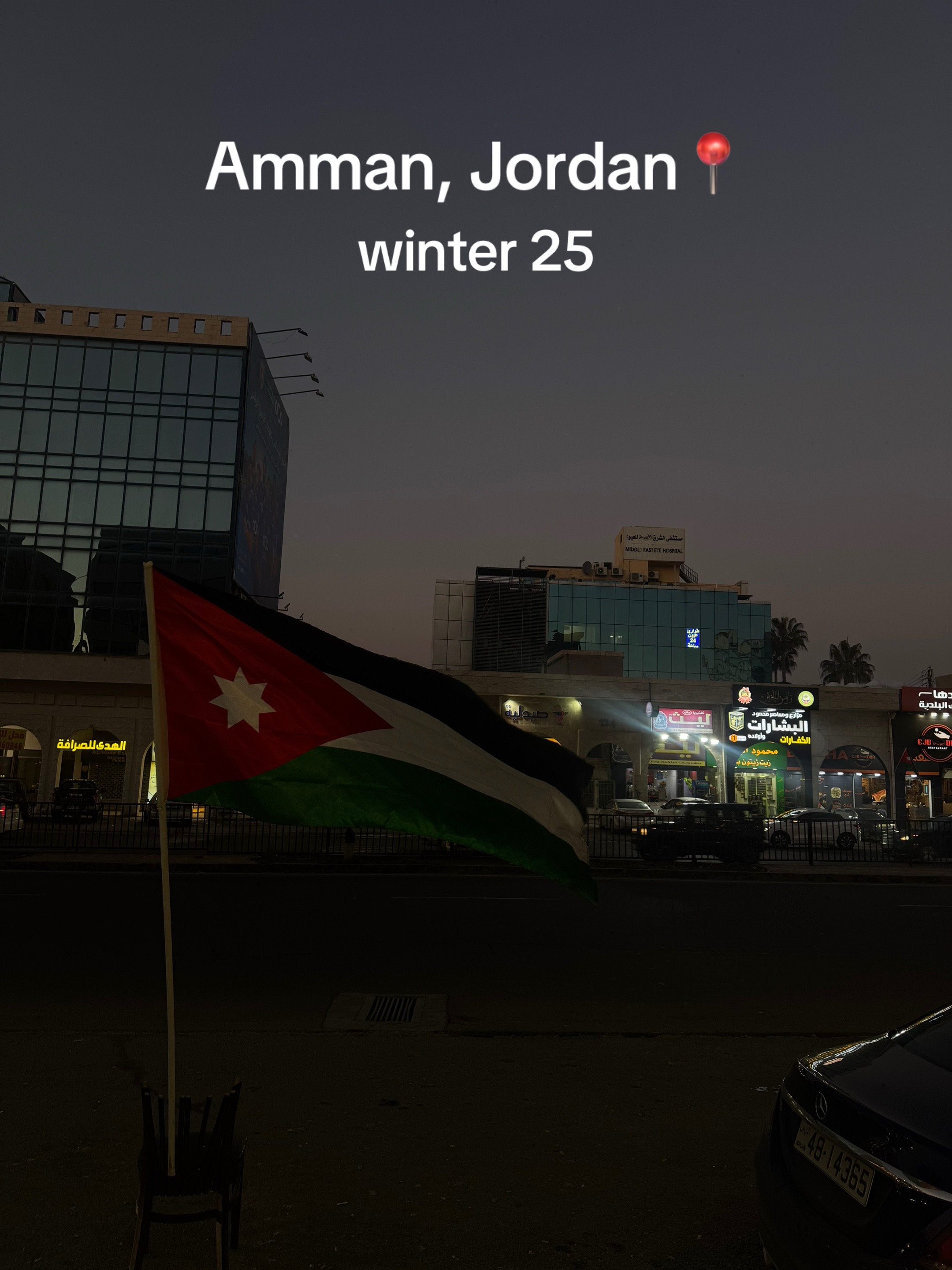 @Seif Qader
