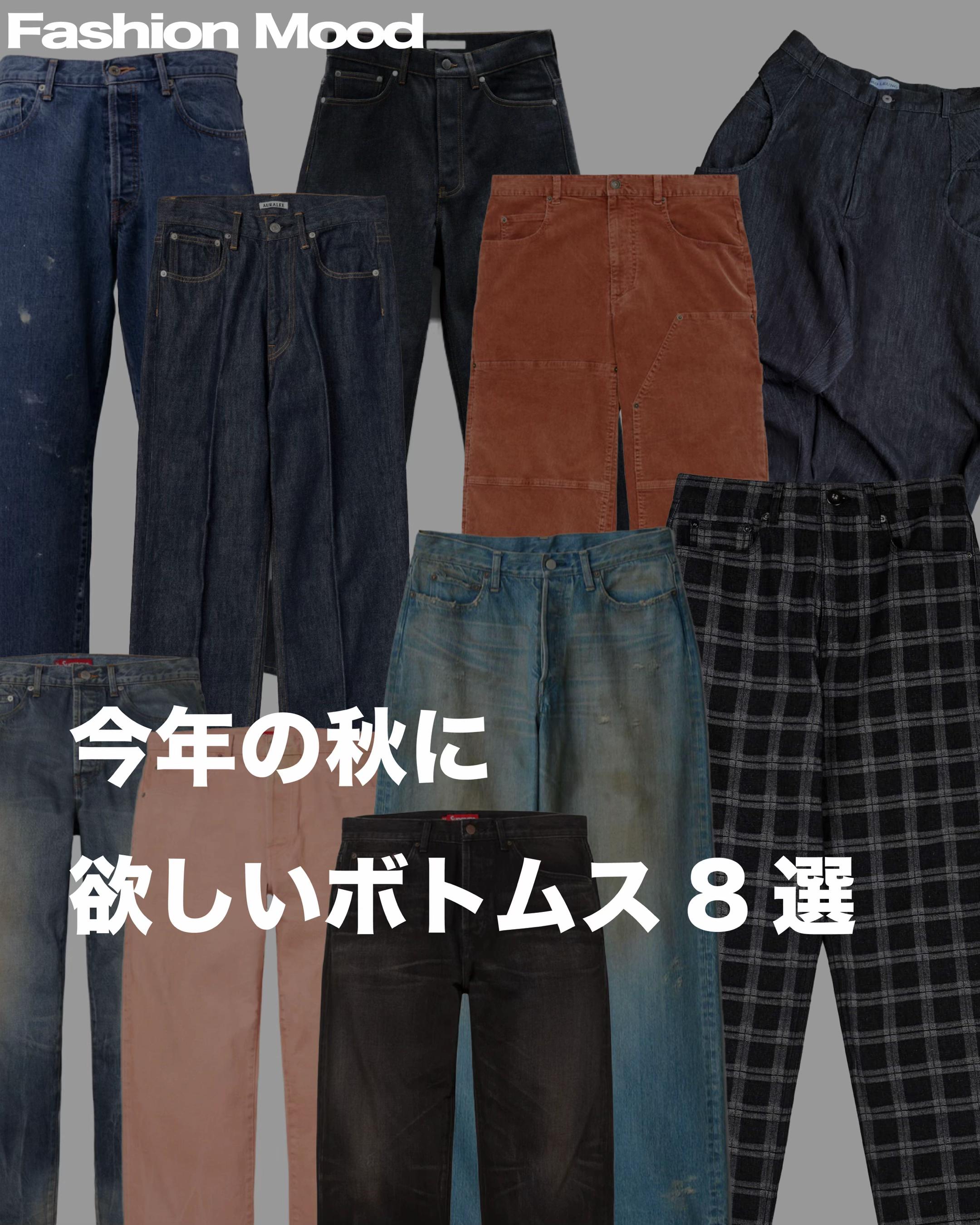 @fashion.mood67