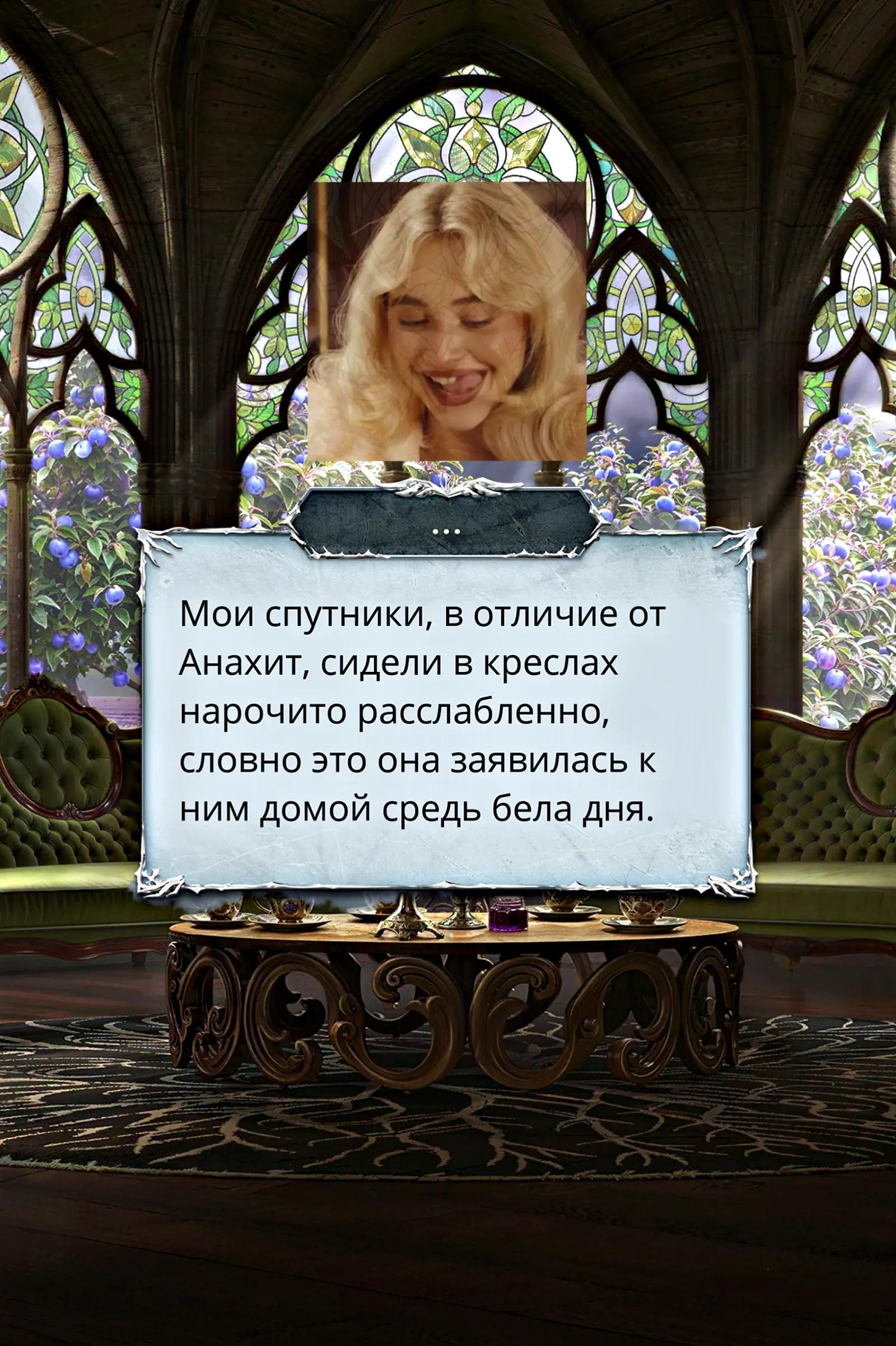 @добрая фея 🥀