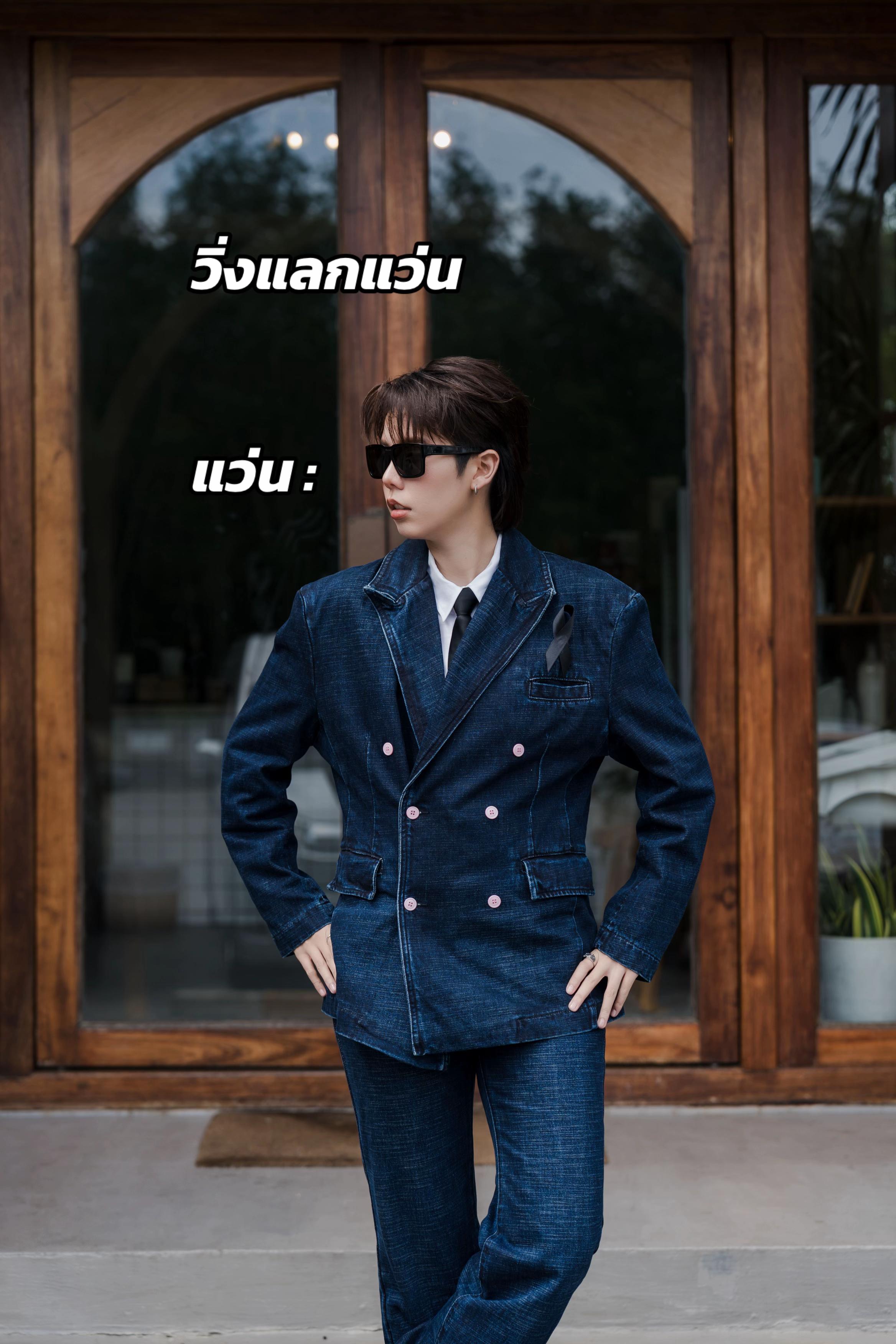 @ป๊ายปาย โอริโอ้