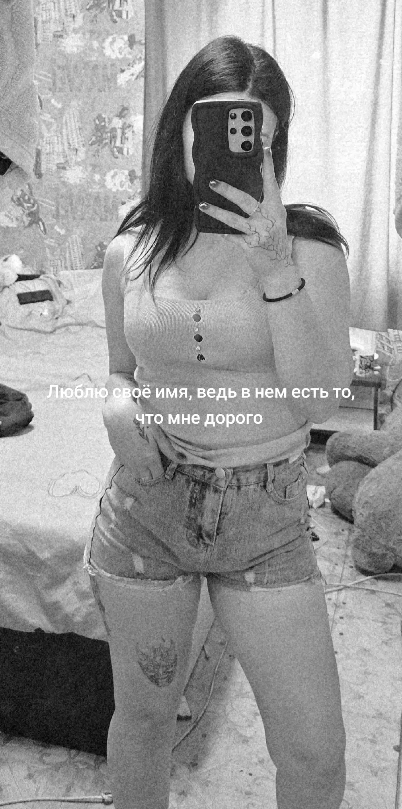 @Vik🐻toria