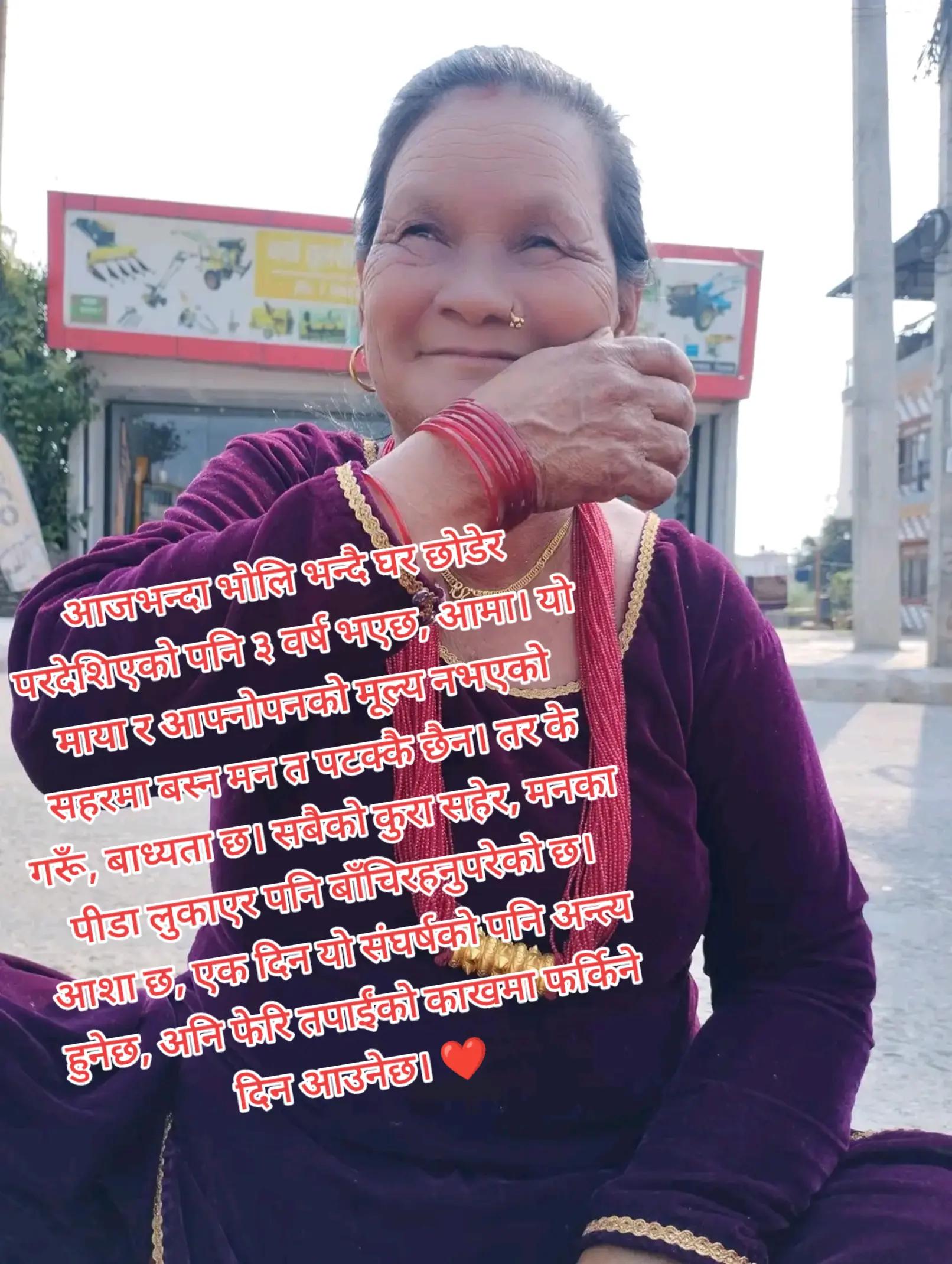 @Priya ♥️