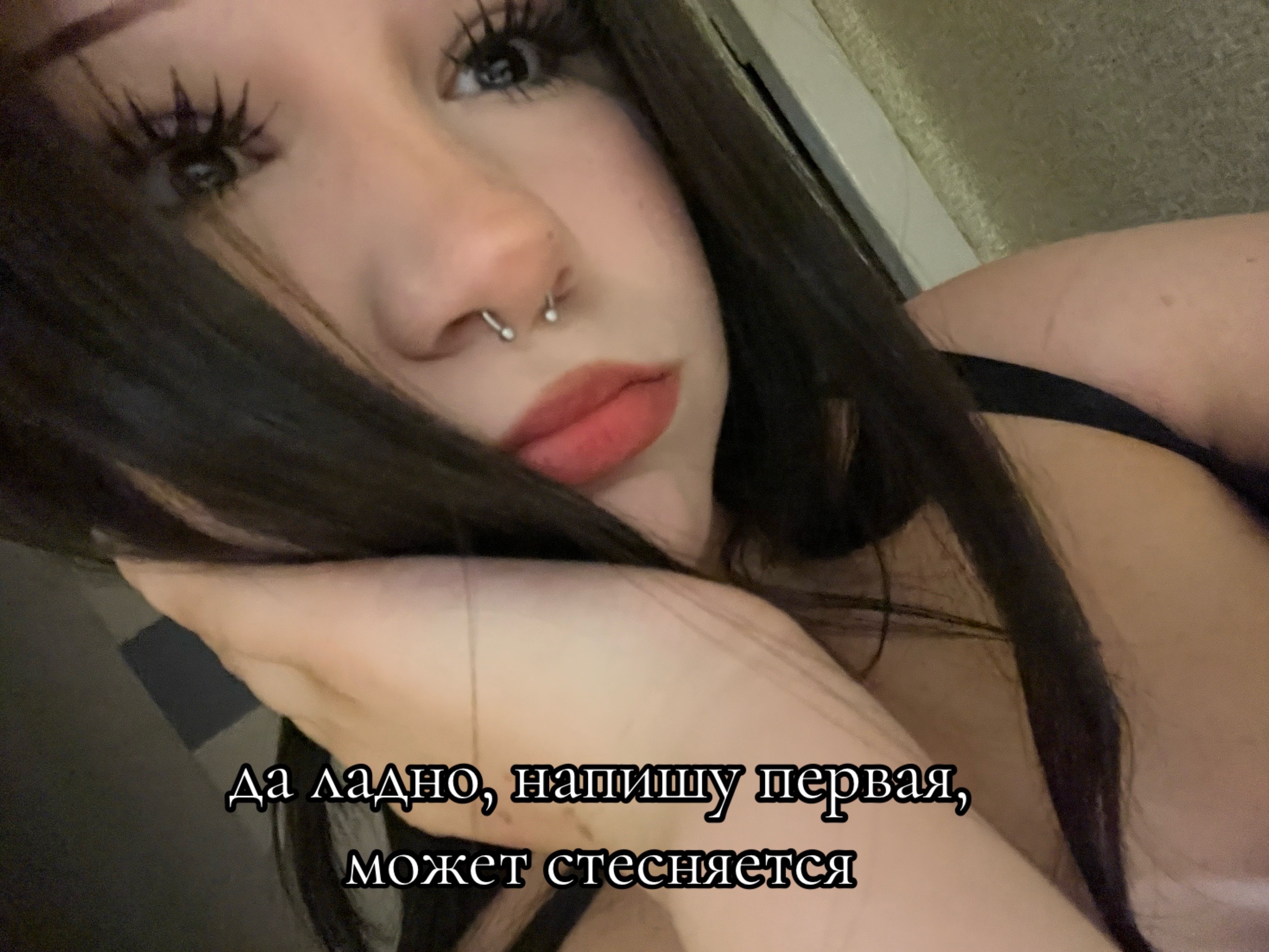 @юкоми🫂