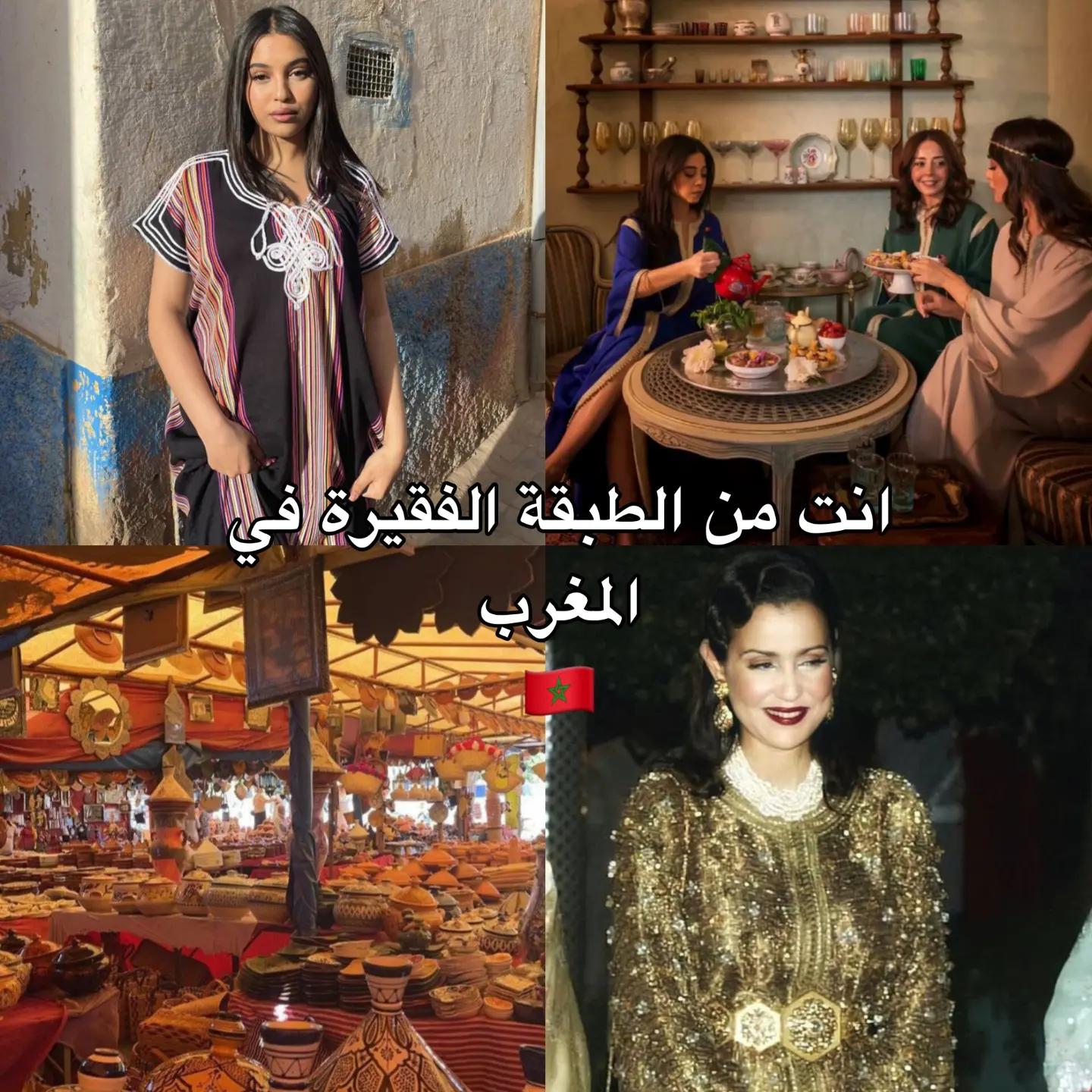 @لوستينا 𝐿𝑜𝓈𝓉𝒾𝓃𝒶 ⵣ