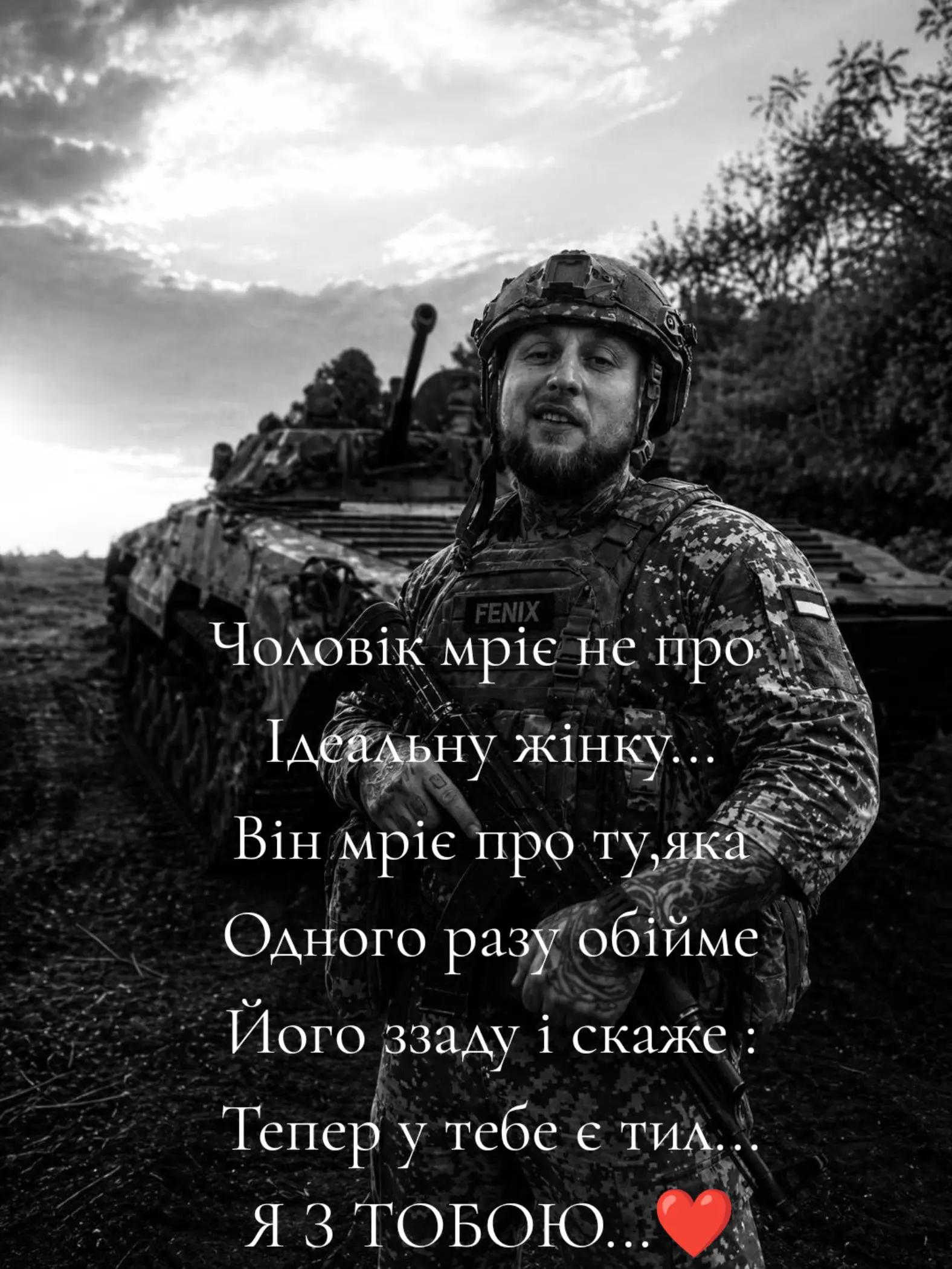 @Yaroslav🐦🔥