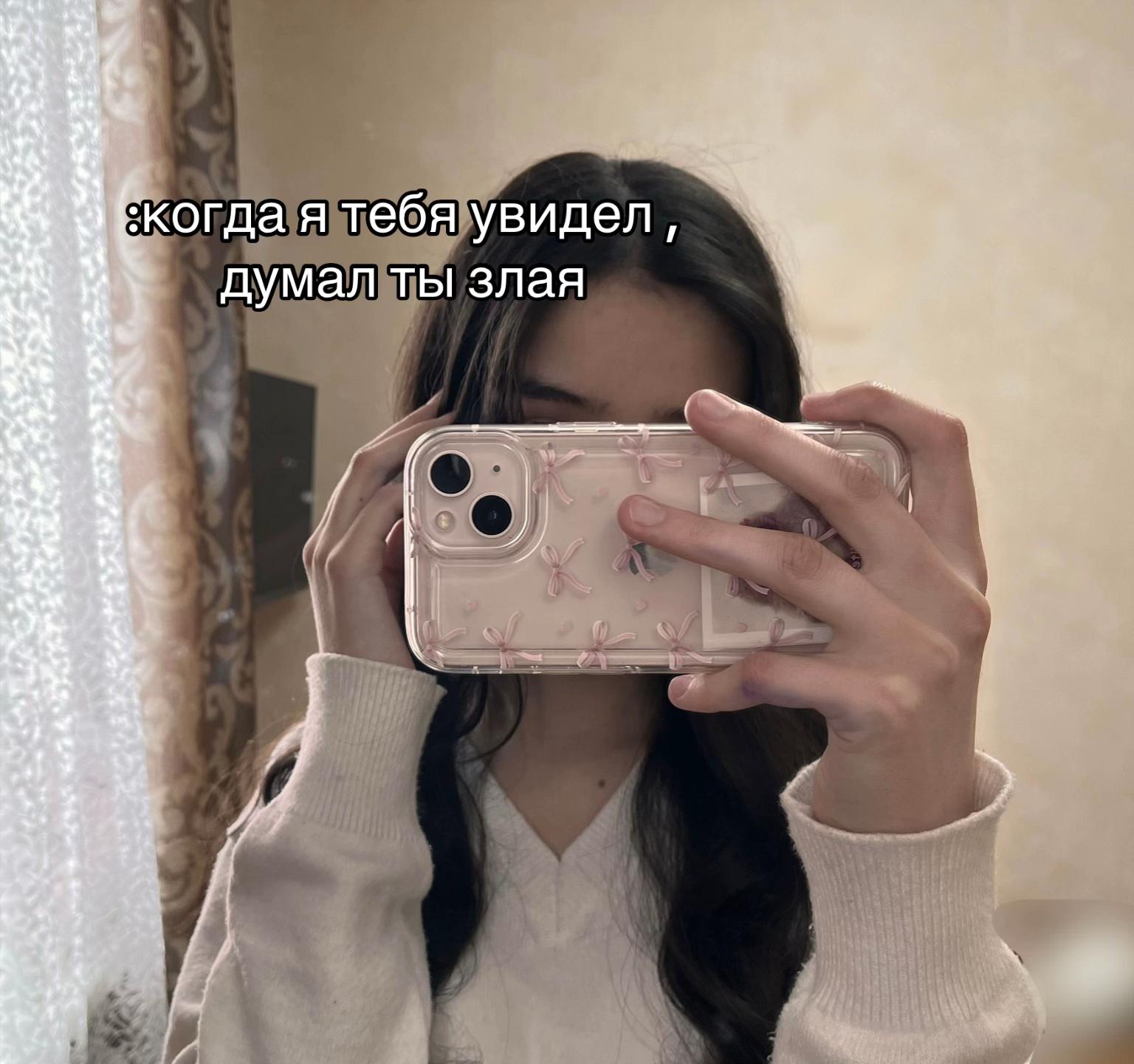 @anisa_me0