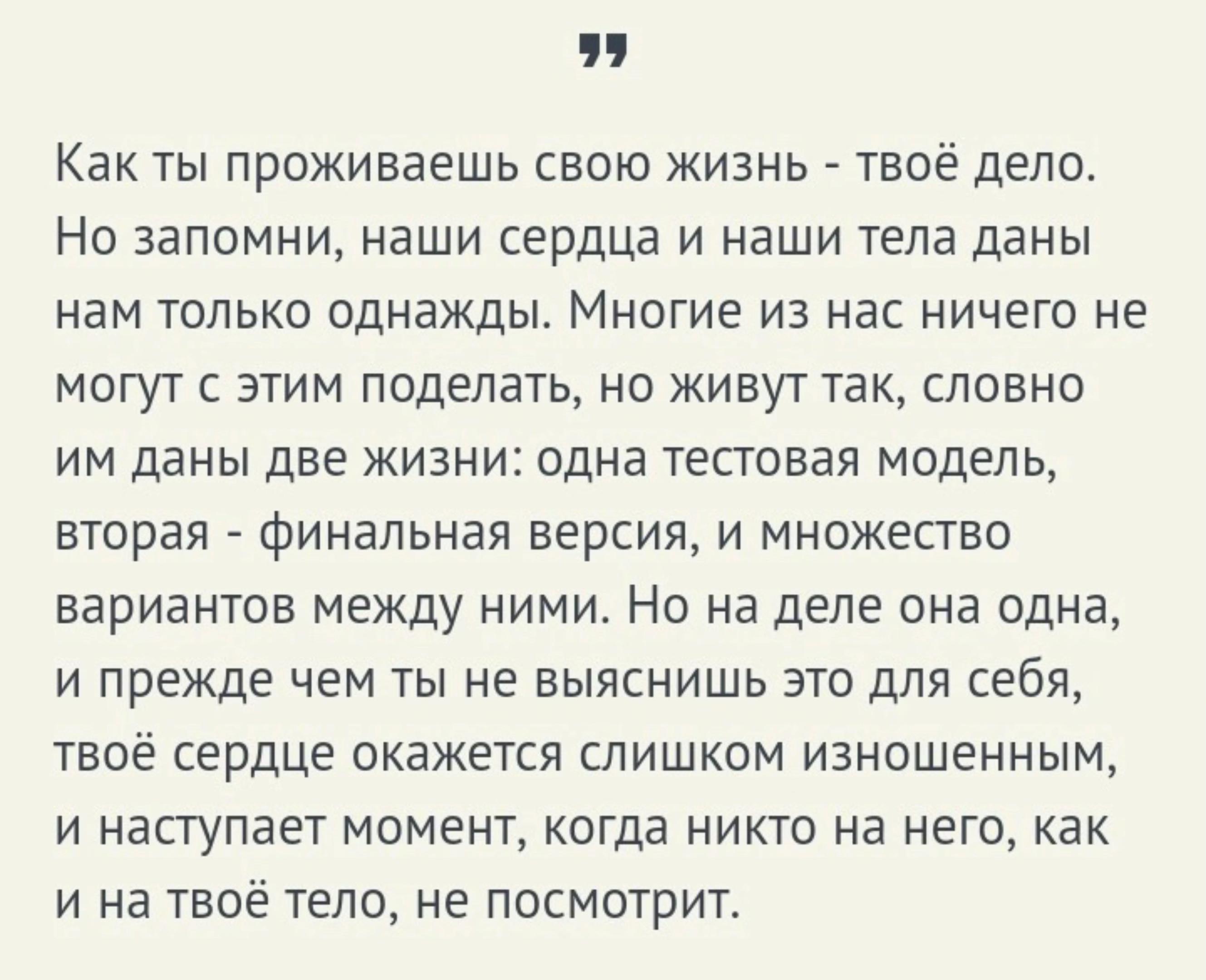 @☆ Лизавета★≛