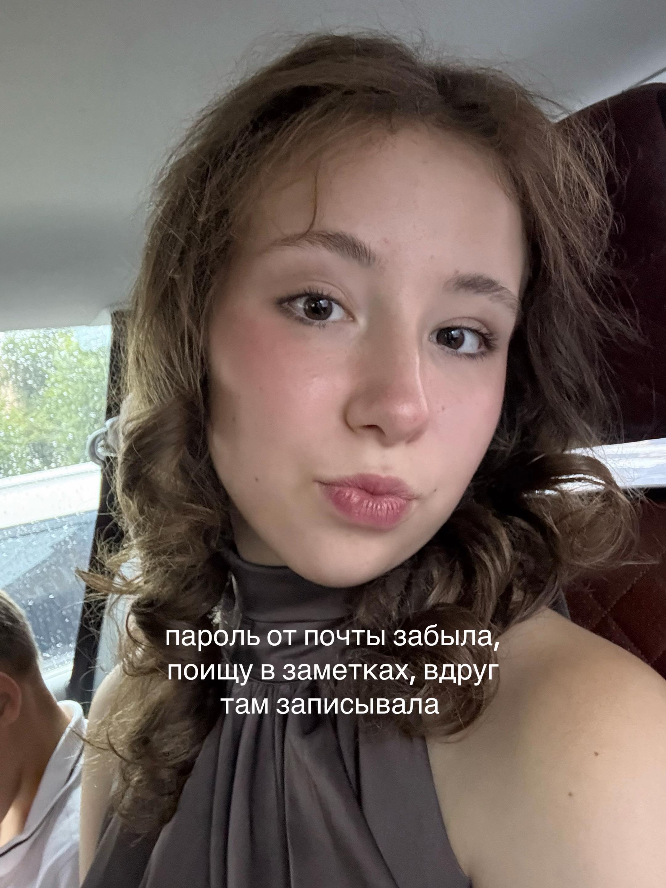 @тгк: варккинс