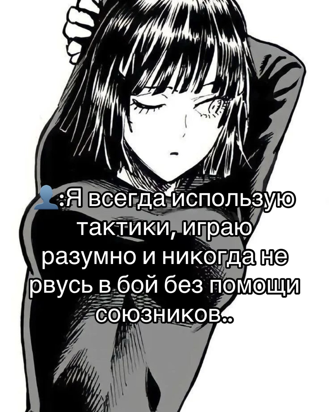 @mazestrong226