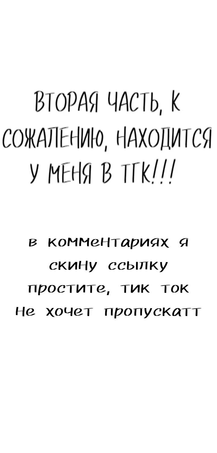 @𝑻𝒓𝒂𝒏𝒔𝒍𝒂𝒕𝒐𝒓 𝑹𝒆𝒚<𝟑