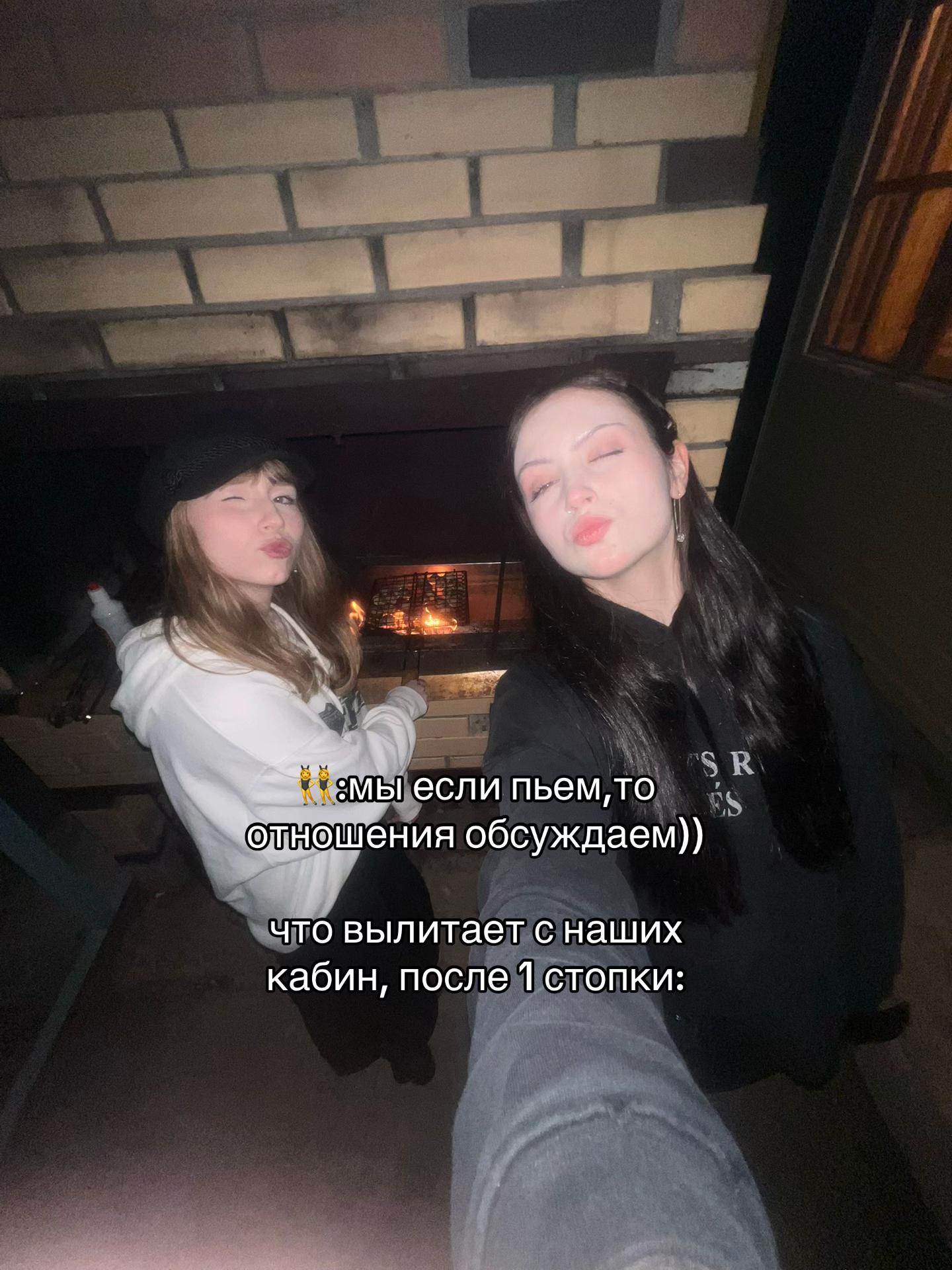 @Чмоня💋