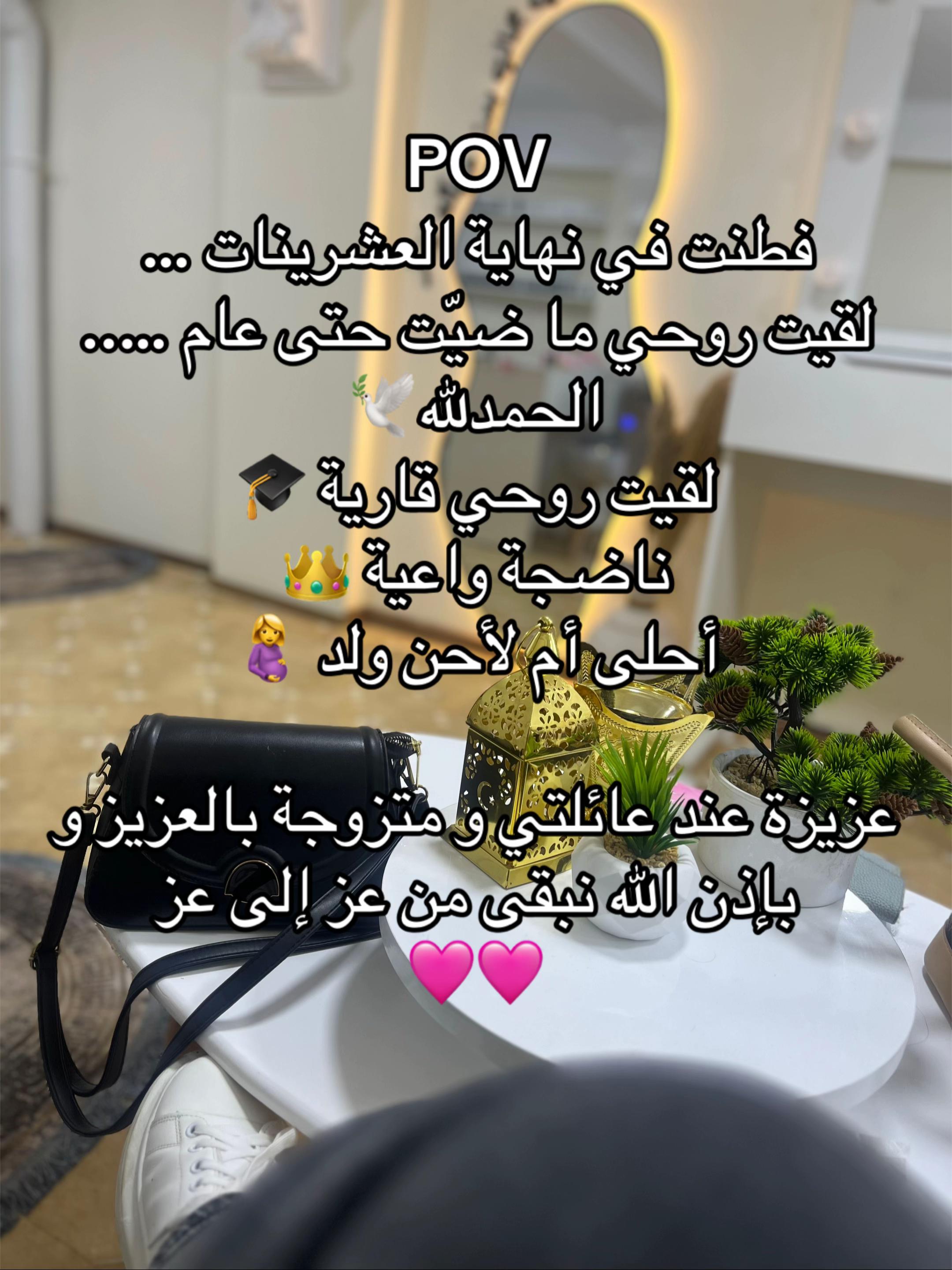 @Rawdhaaa