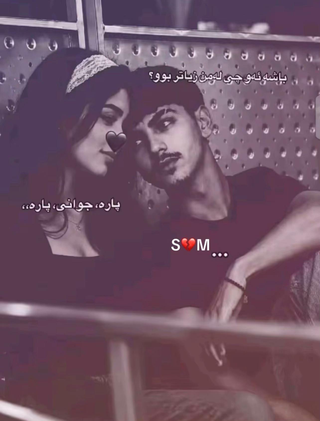 @qaid_safa2