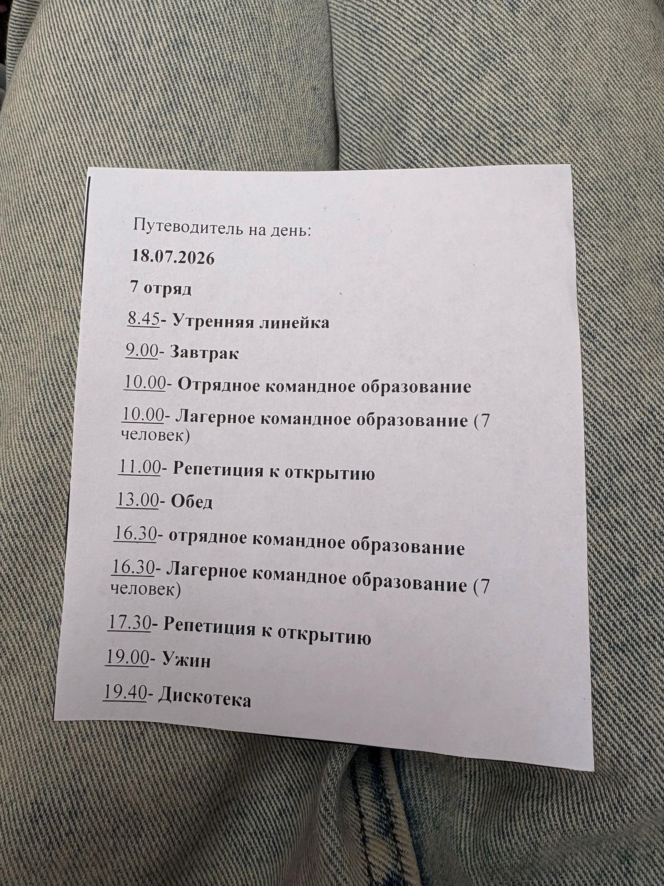 @алис