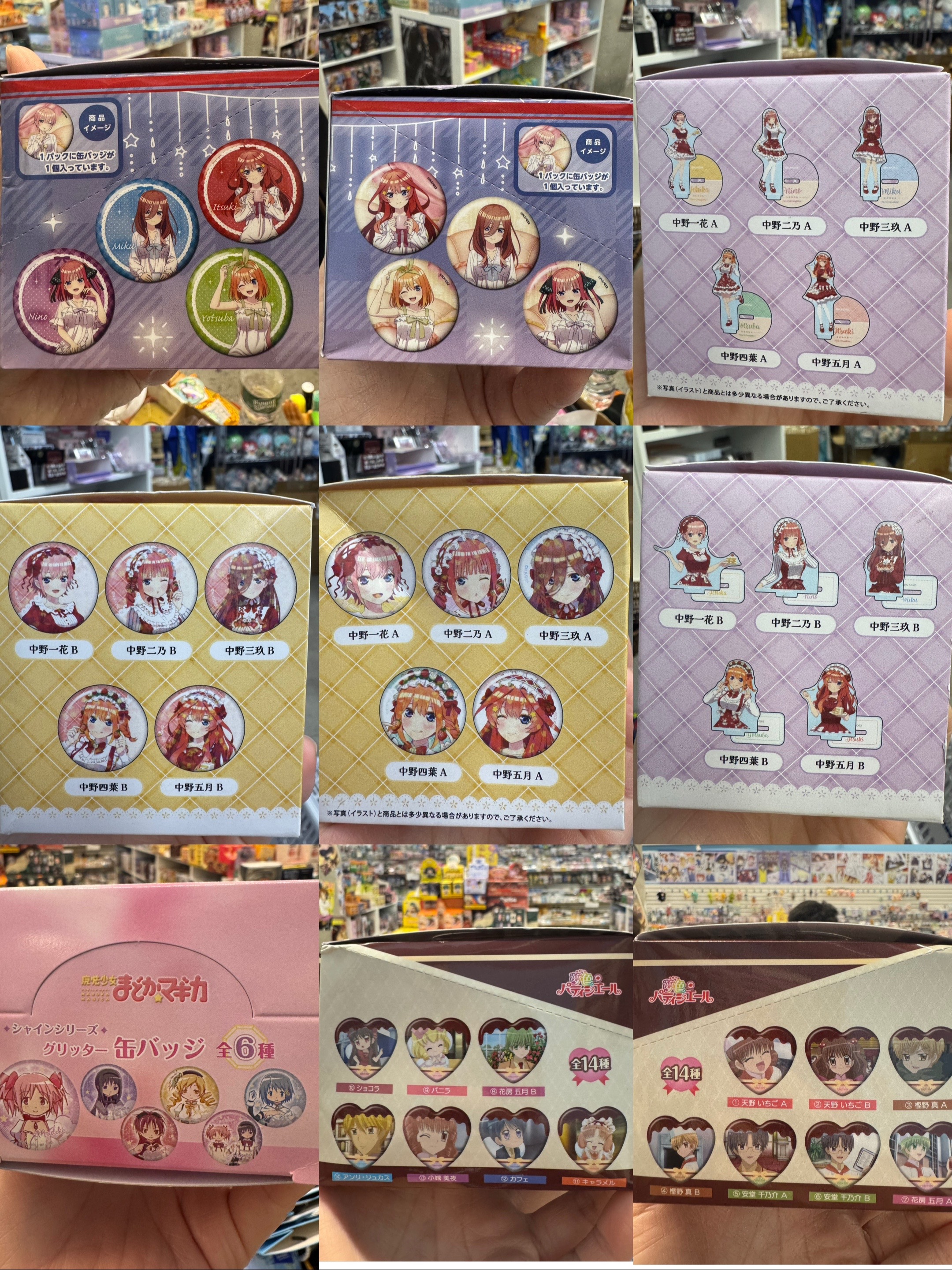 @All in Anime NYC