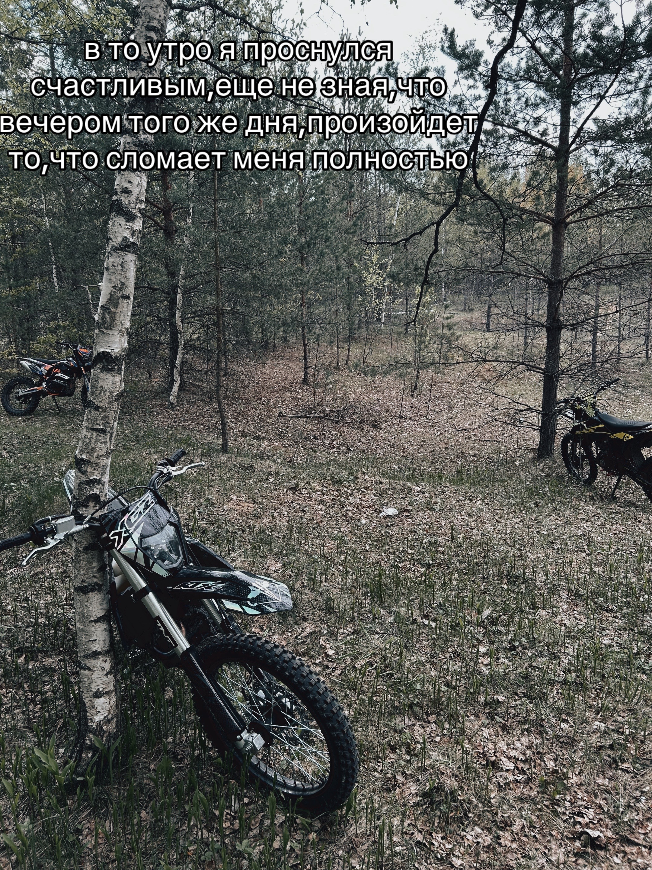 @ТГК:SNRTeam152