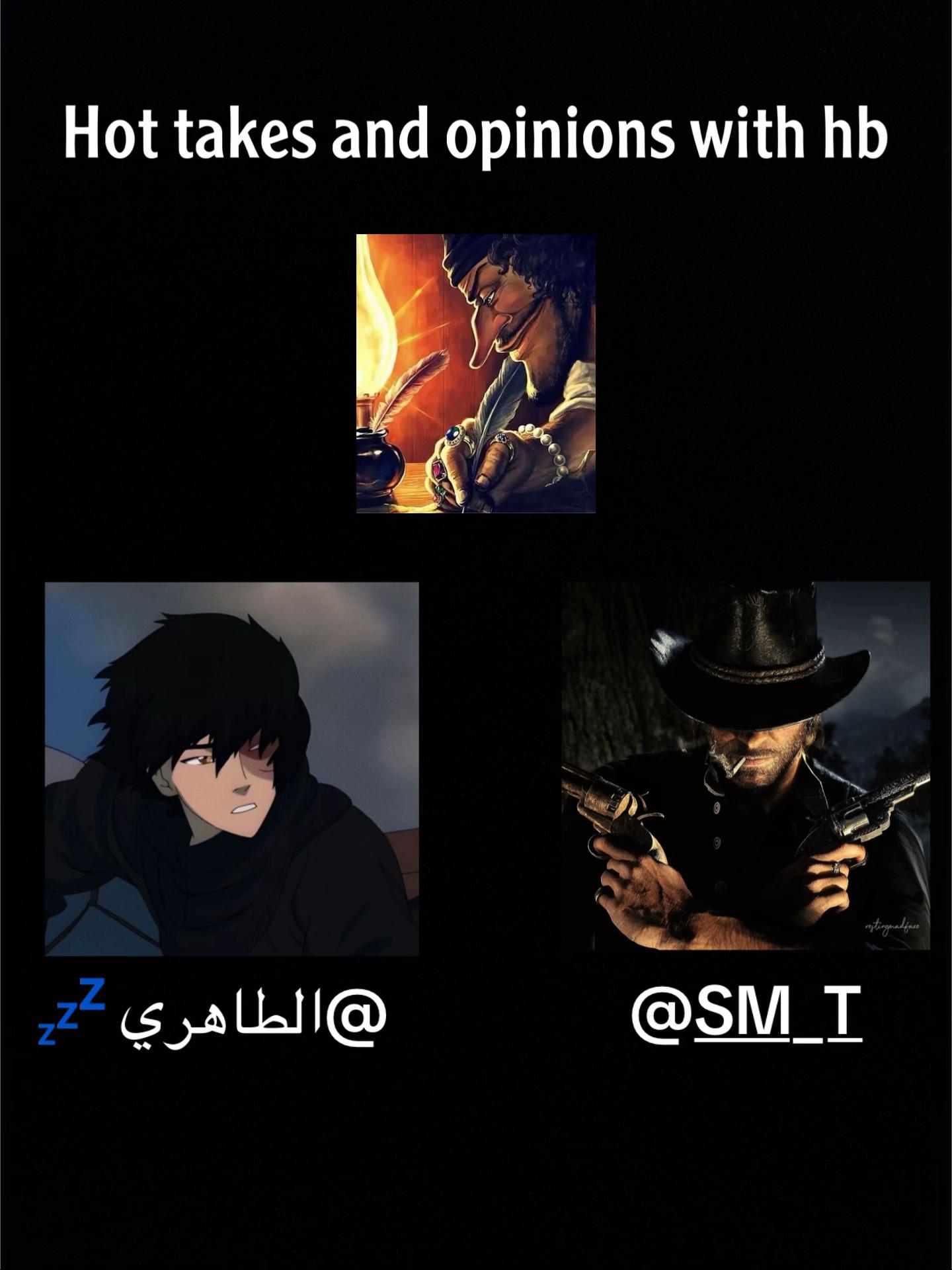 @الطاهري 💤