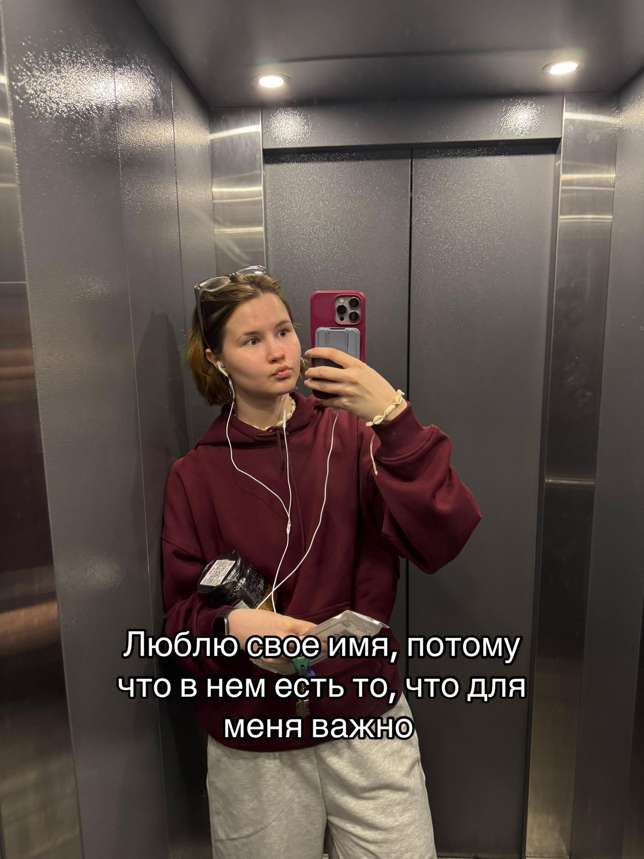 @lsv.sof_0.2
