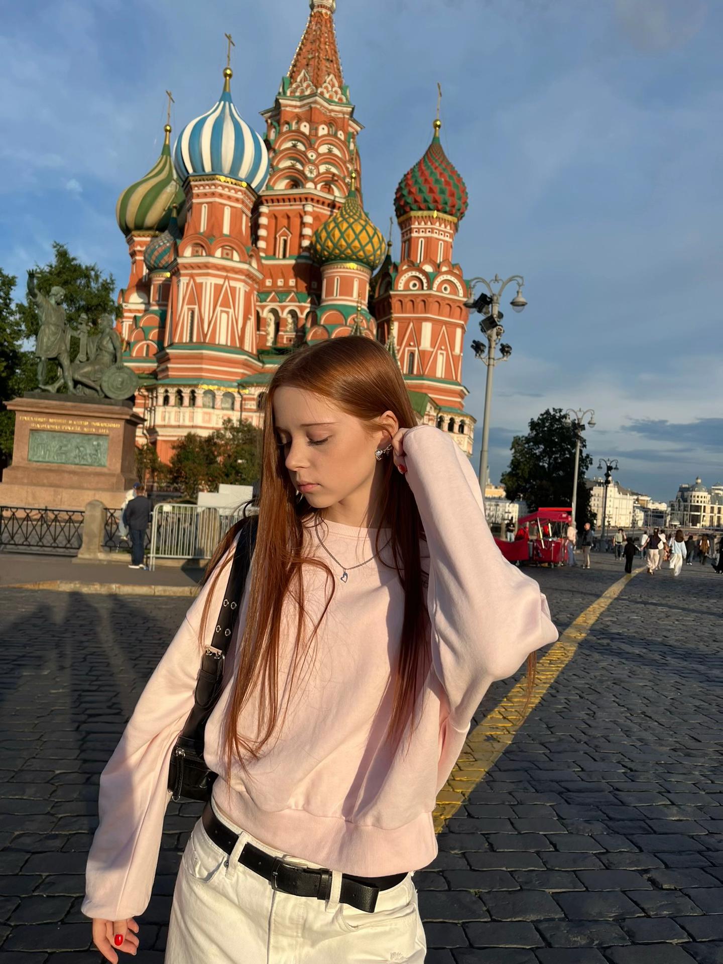 @уляна