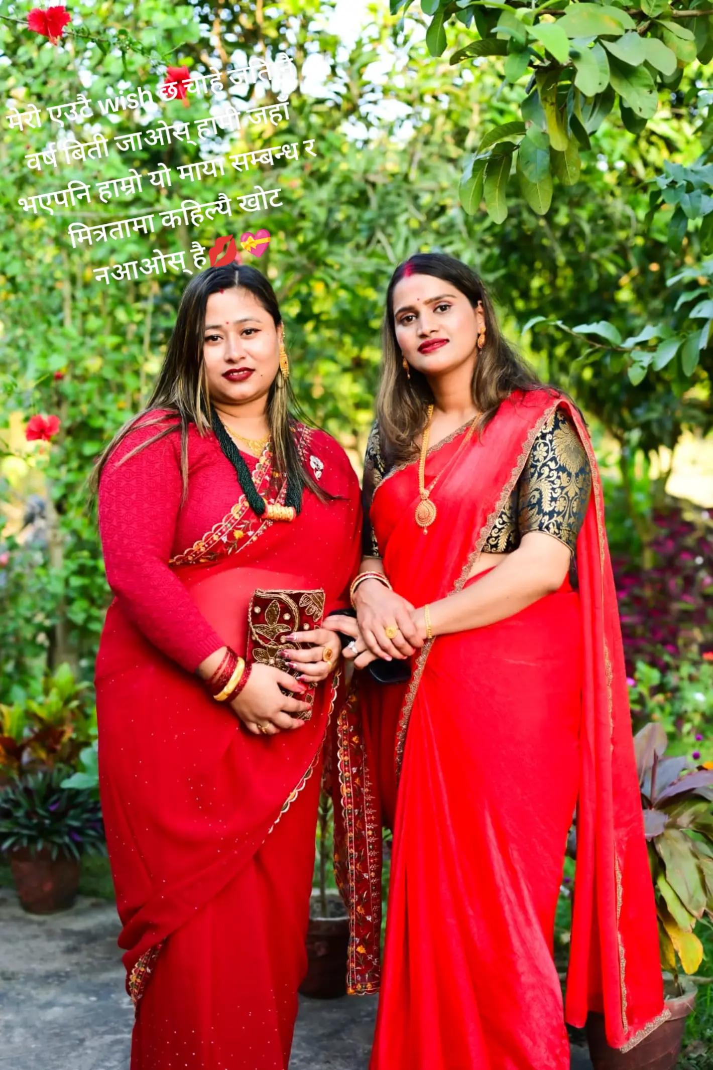 @Muna Shrestha