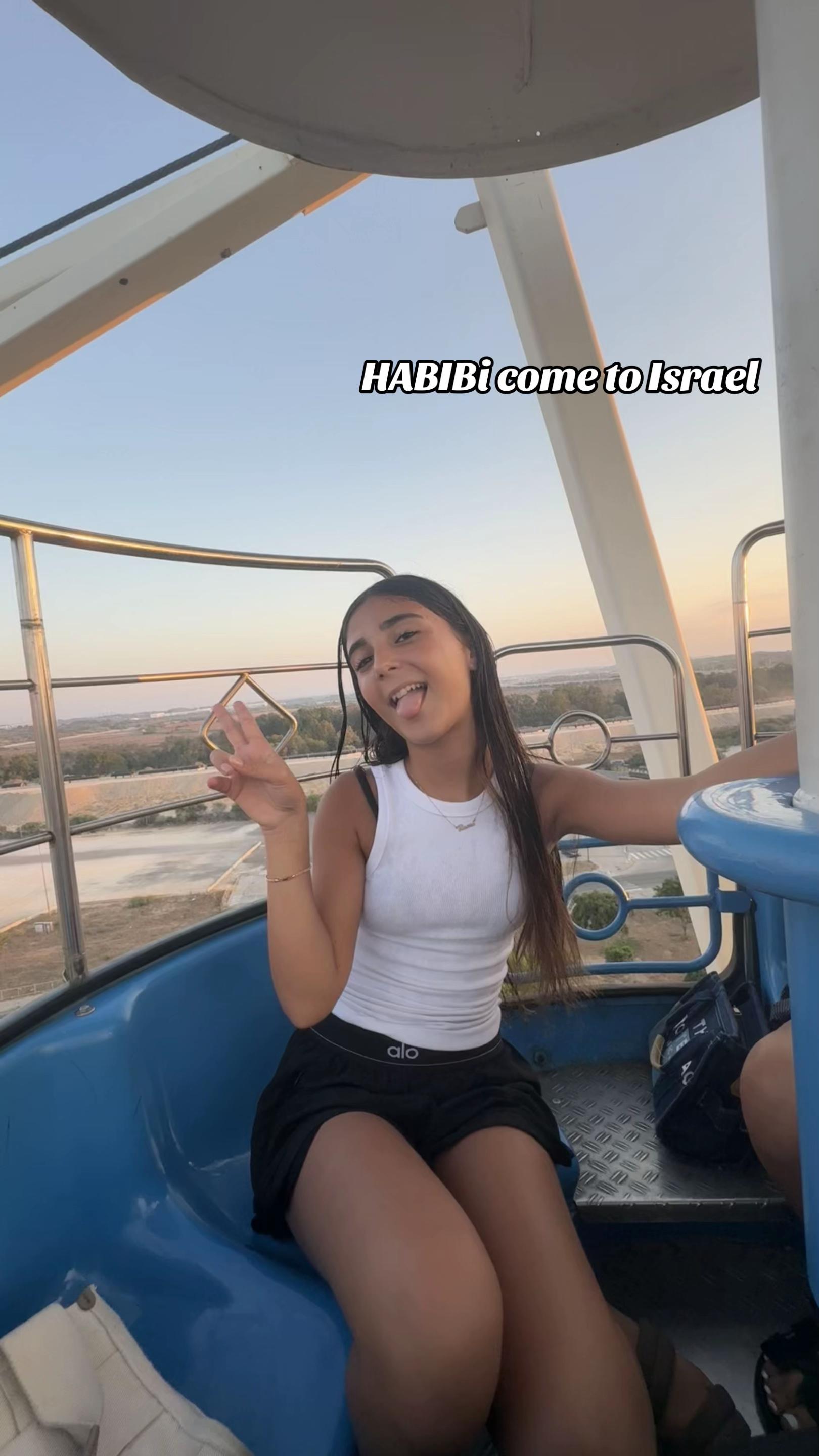 @Romi Ventura