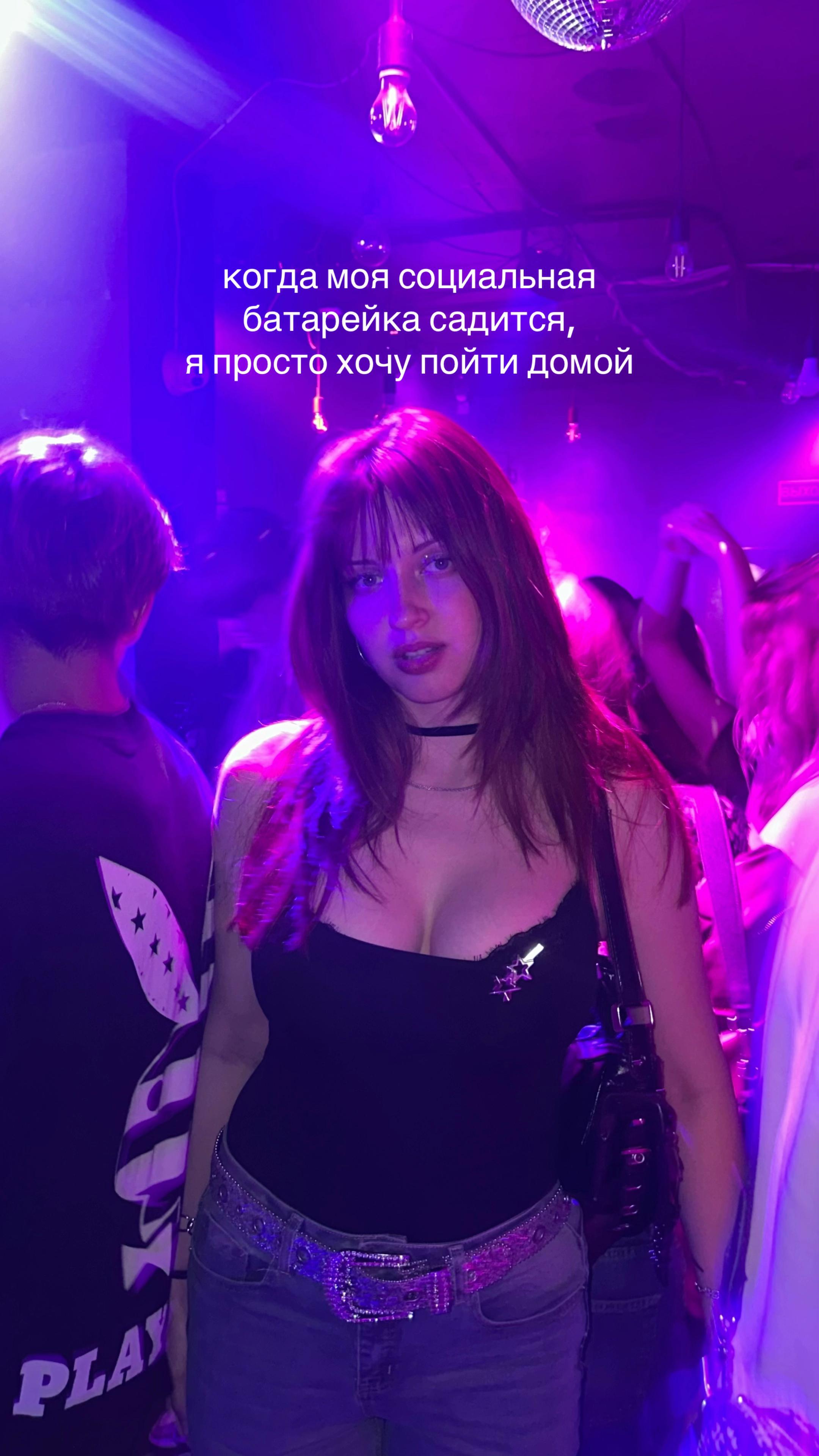 @саша 🍸