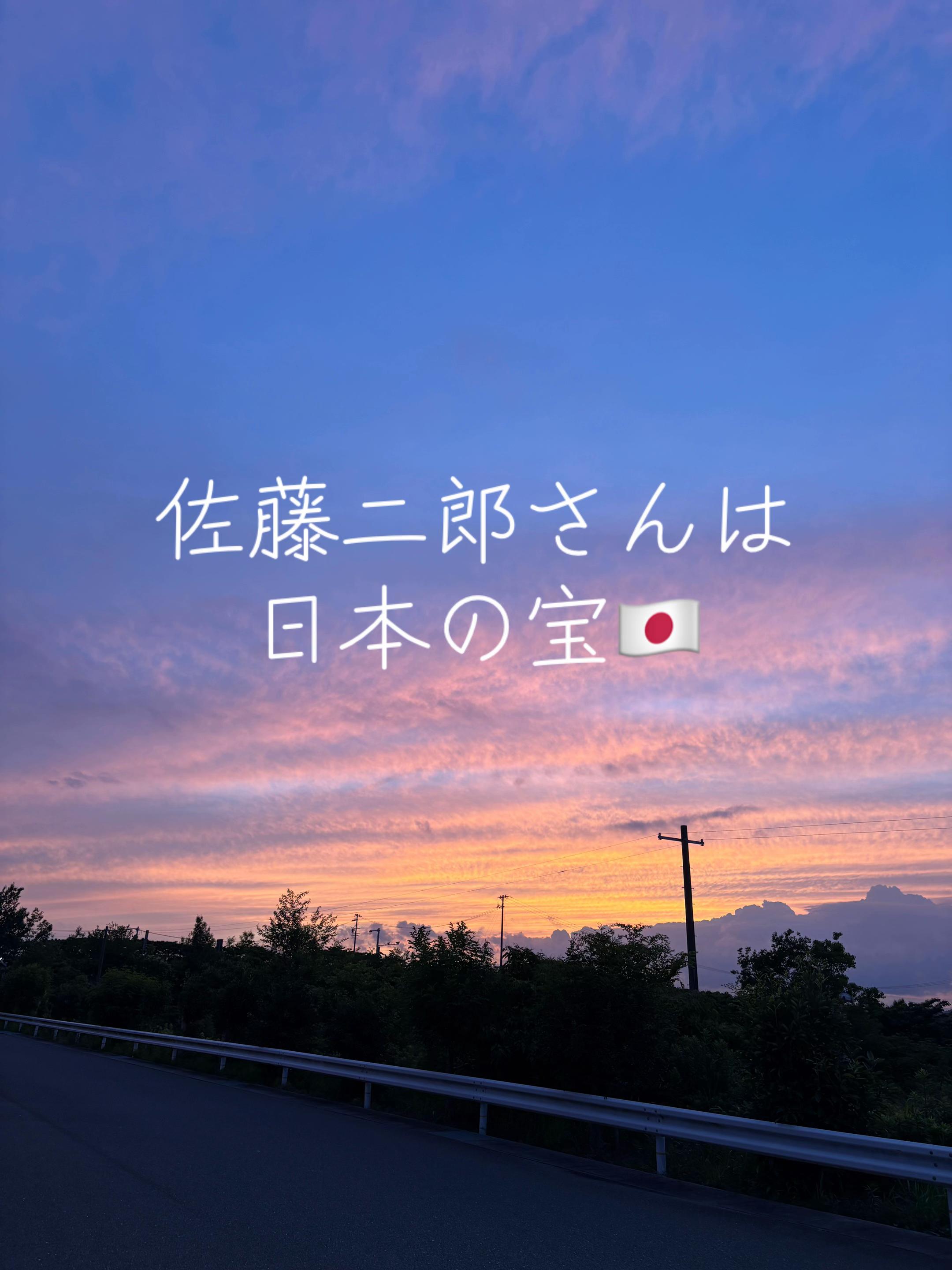 @金太(..)