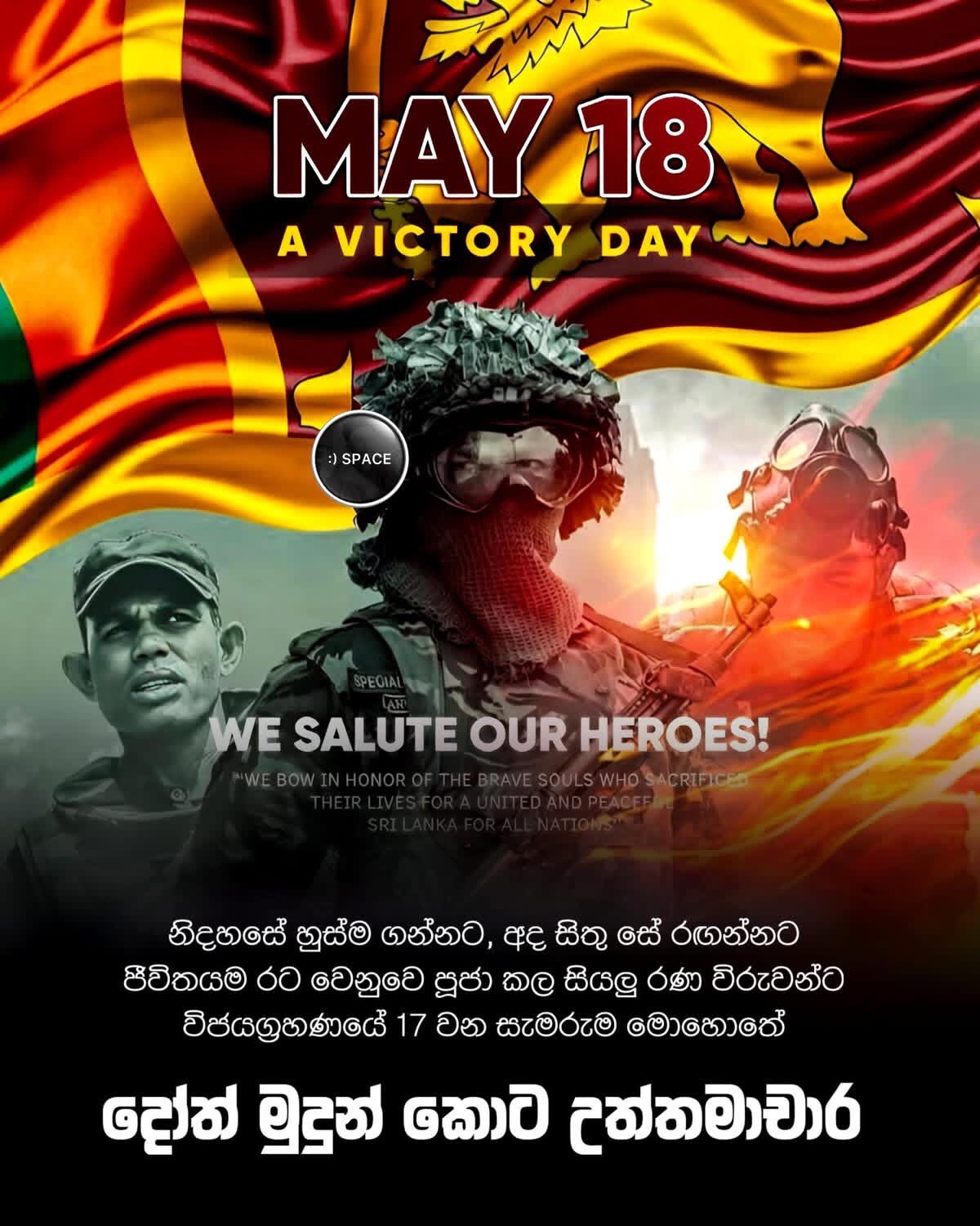 @Saliya Aravinda🇱🇰