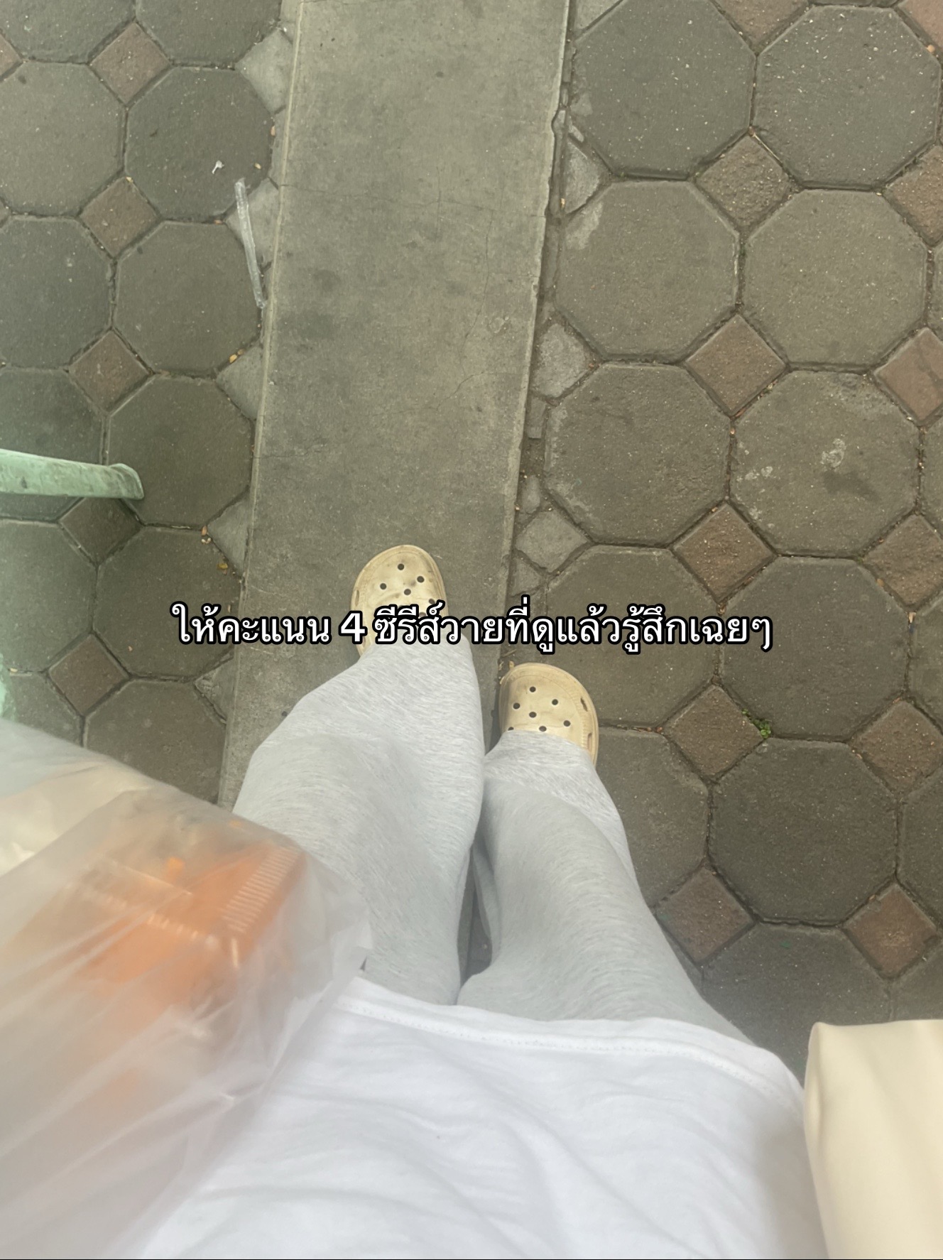 @❀