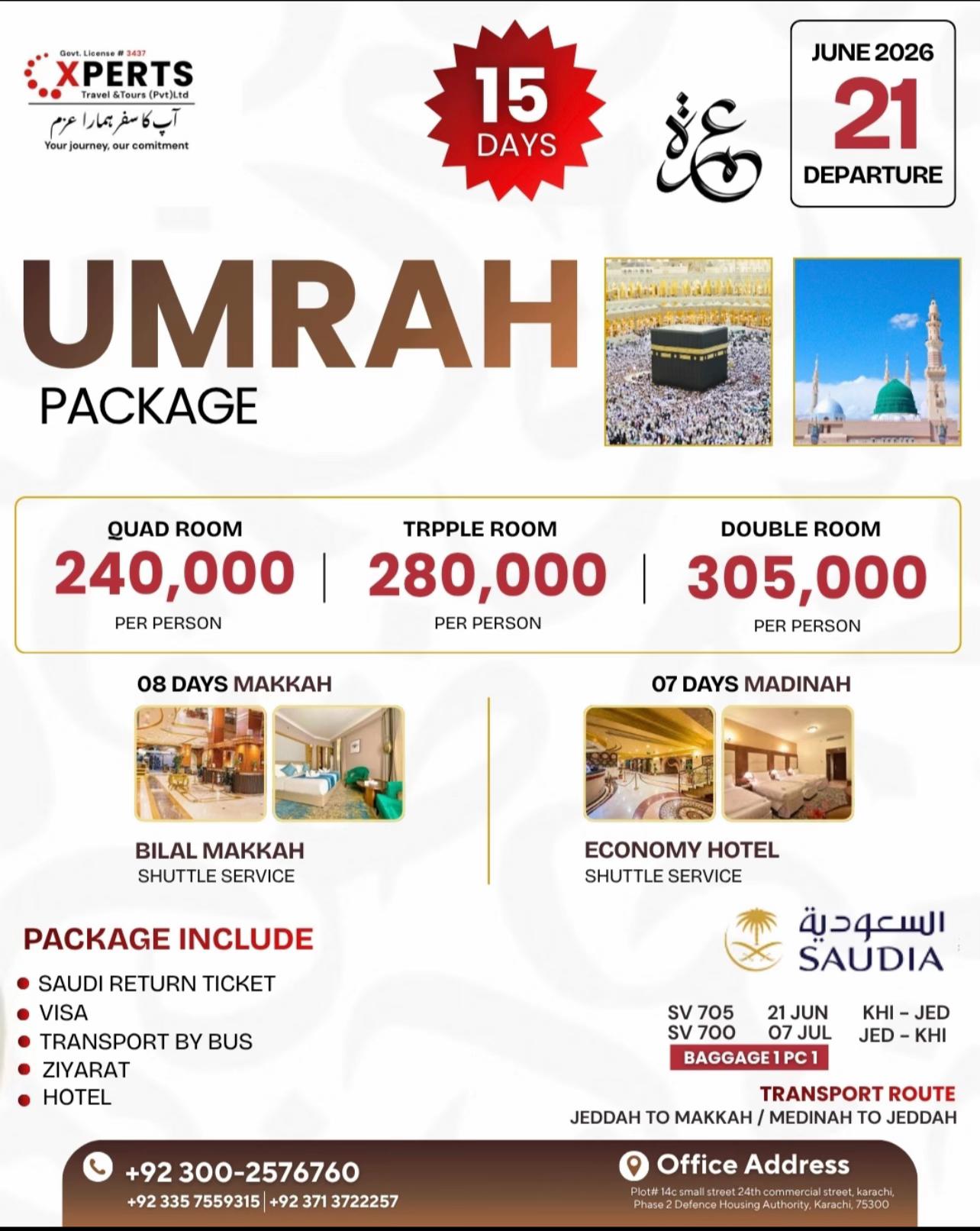 @Xperts Travel🧳❤️🌍
