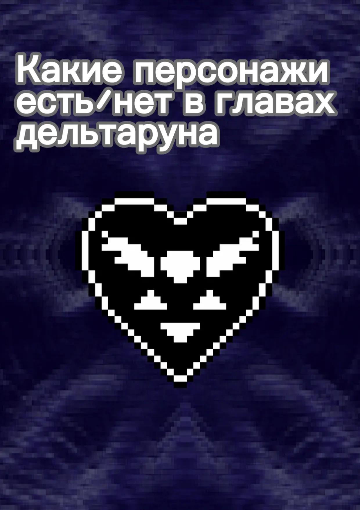 @вымирание