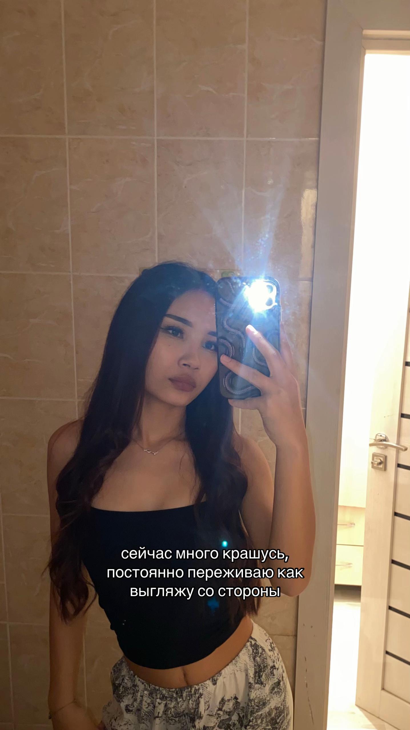 @Molya