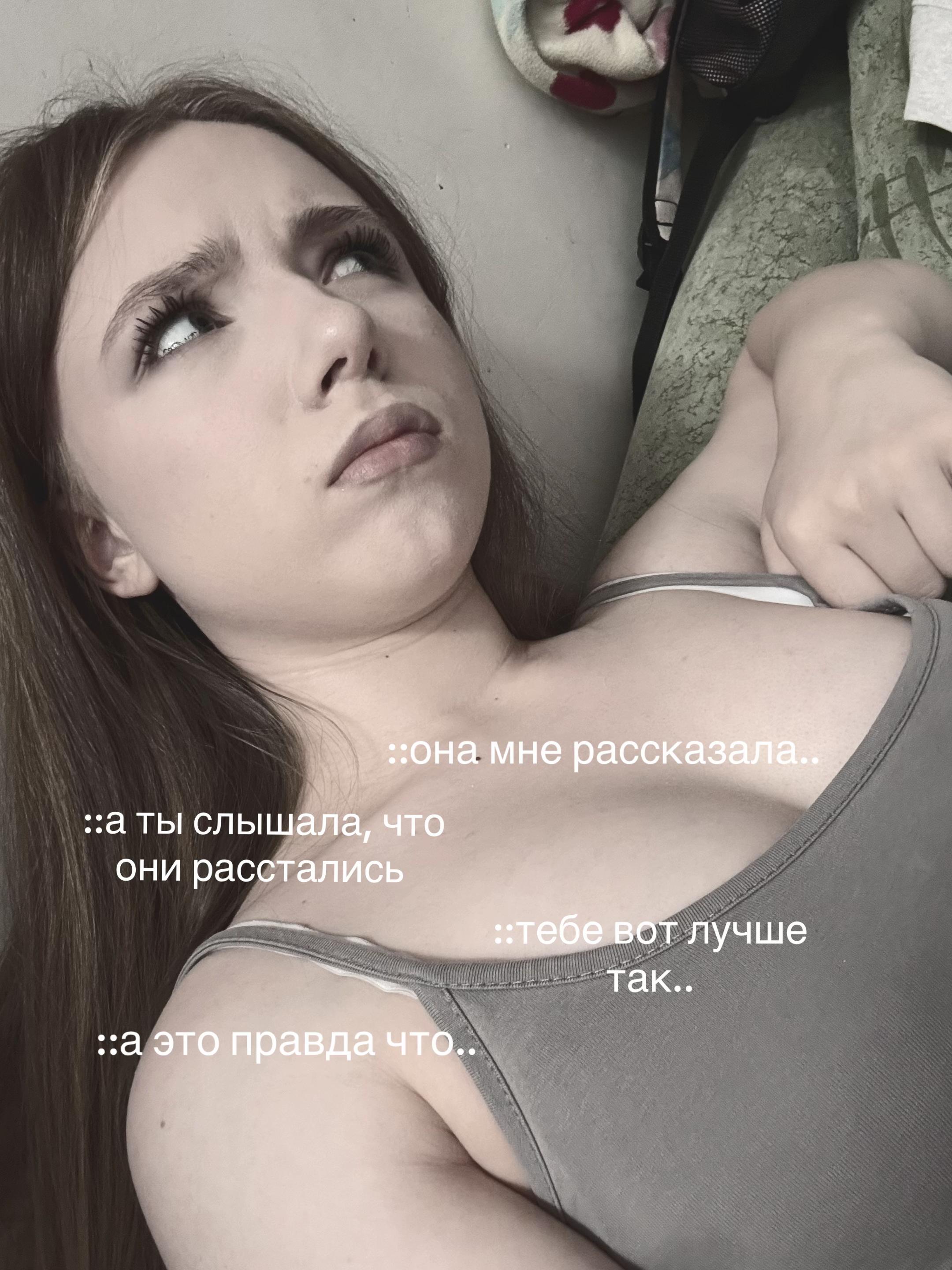 @блин лиза