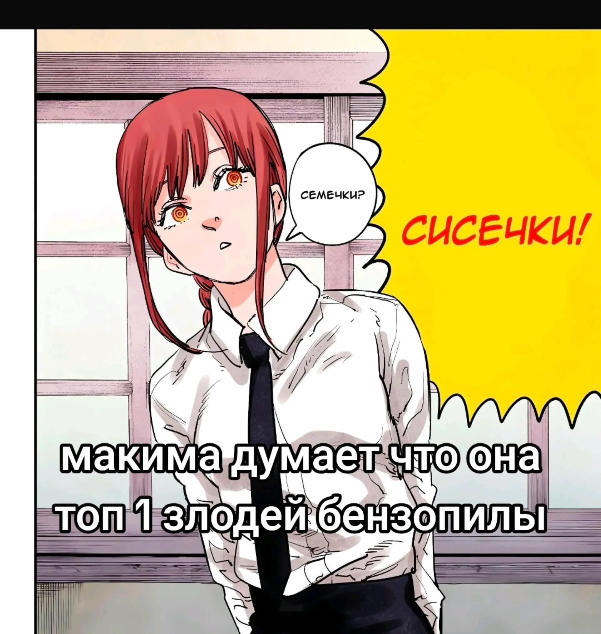 @миша ноутбуки леново / AlinovZ