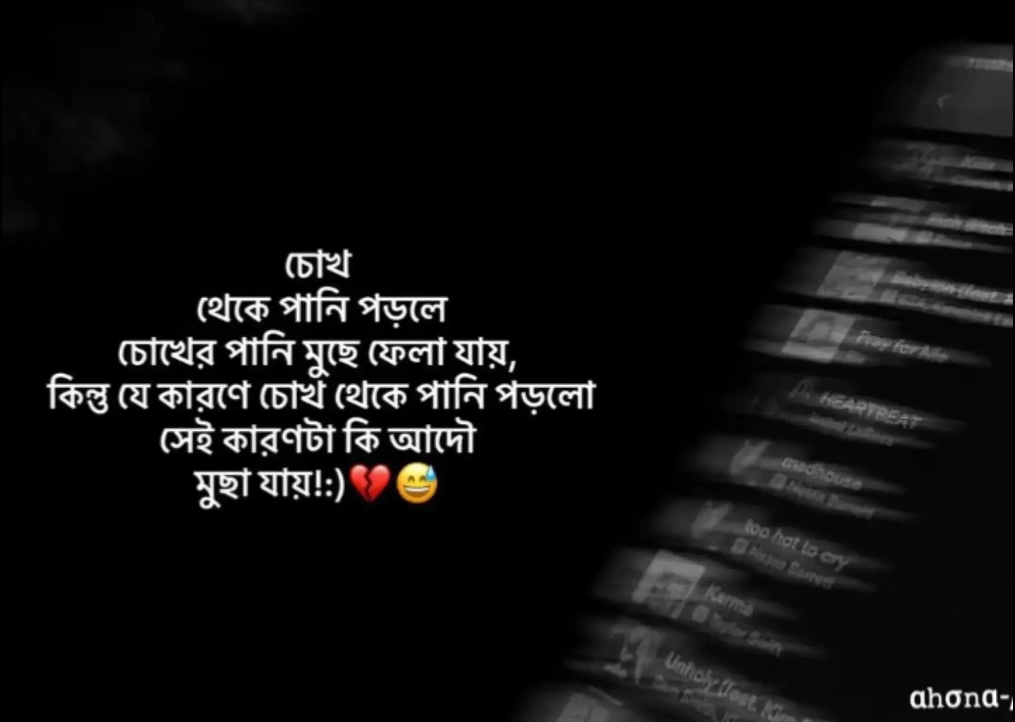 @MD imran.🌼🖤🌺