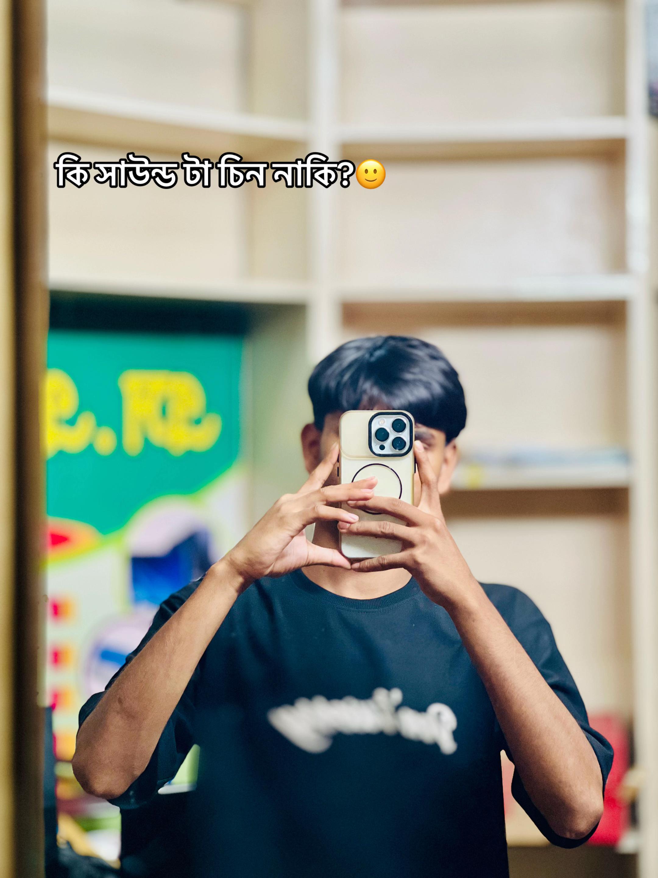 @Sabbir chy •🧞♂️