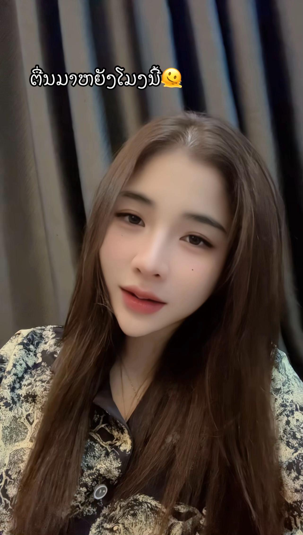 @🩵Pan Vongkhaso🩵