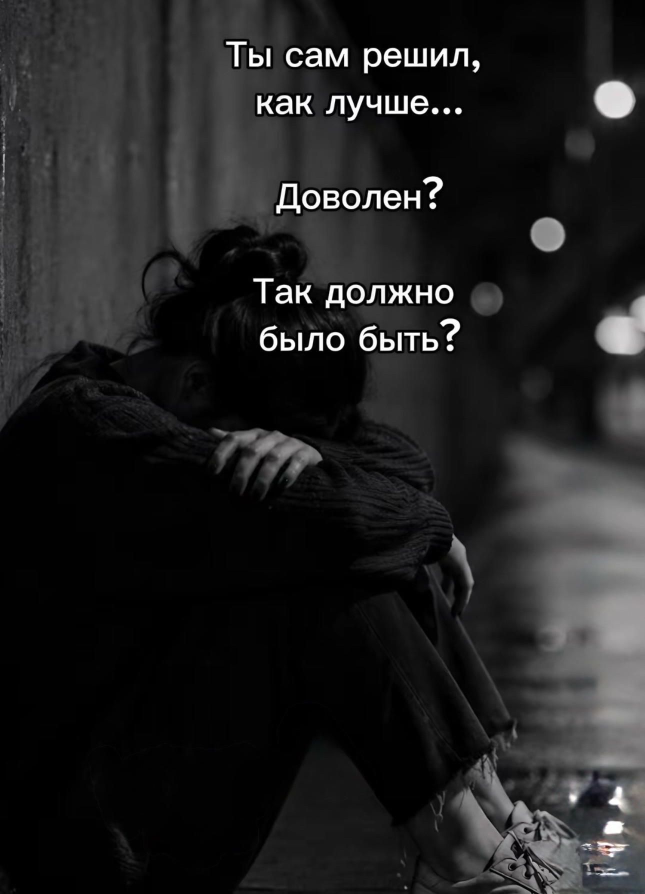 @motek