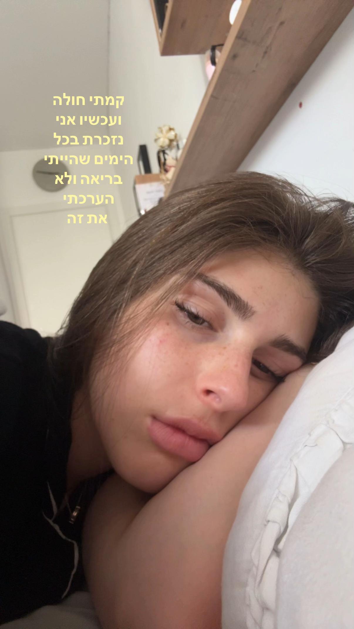 @May