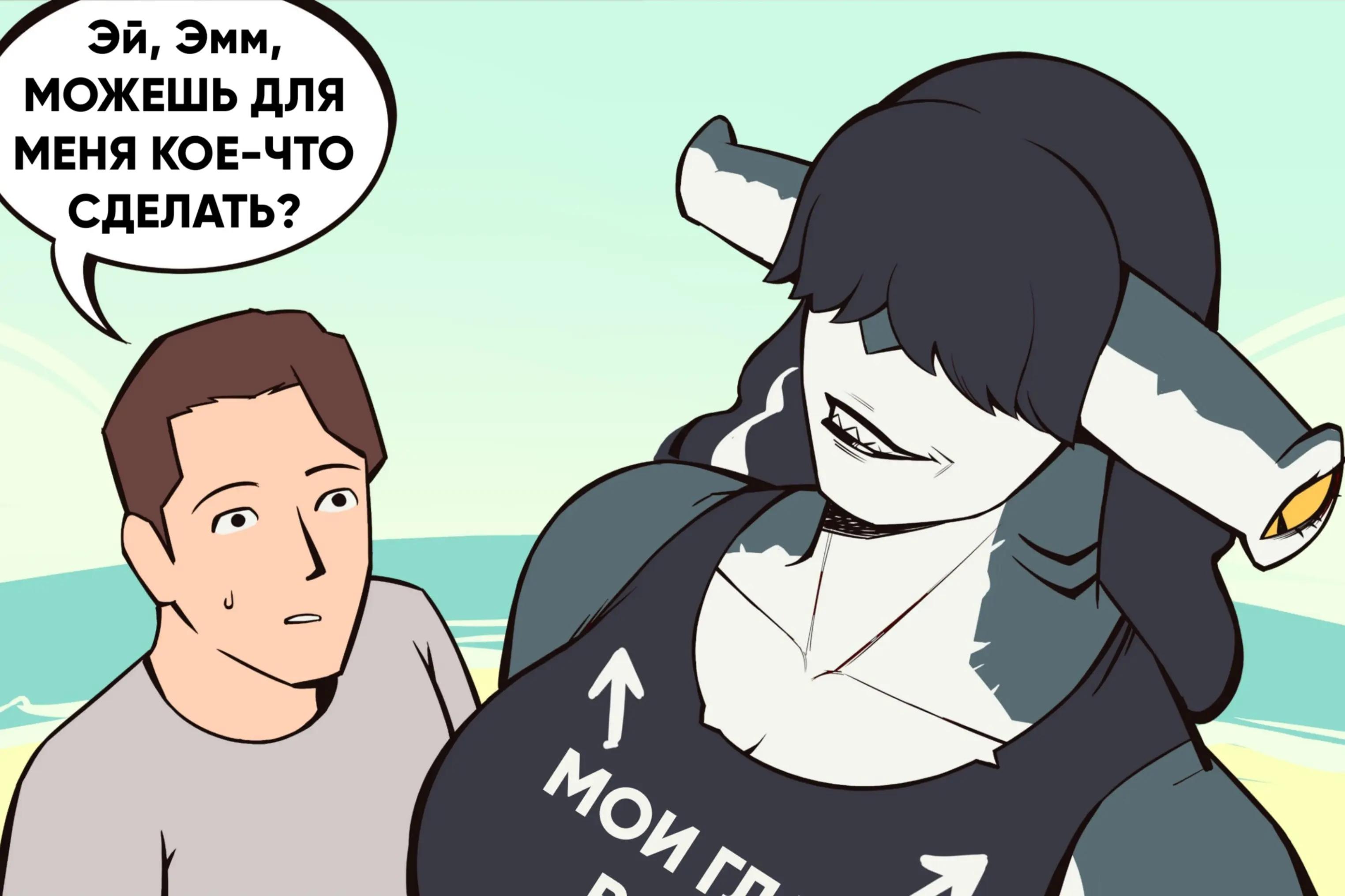 @MaximusNext