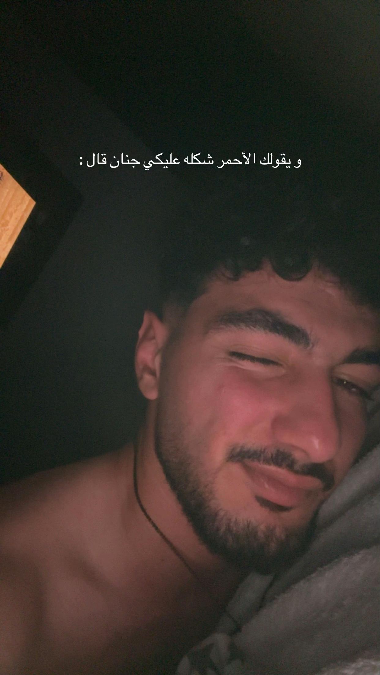 @أحــ〽️ــــد
