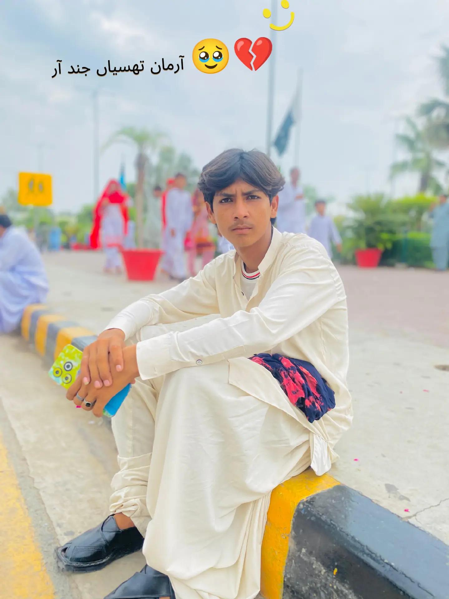 @Mursaleen✌️M🫶R?