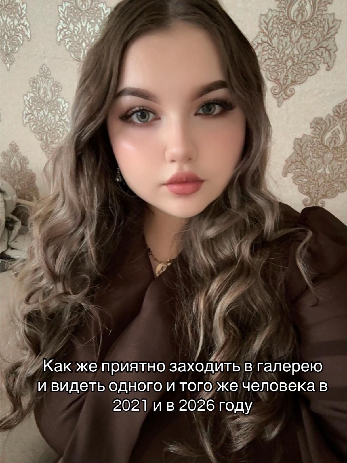 @Ди🐈⬛