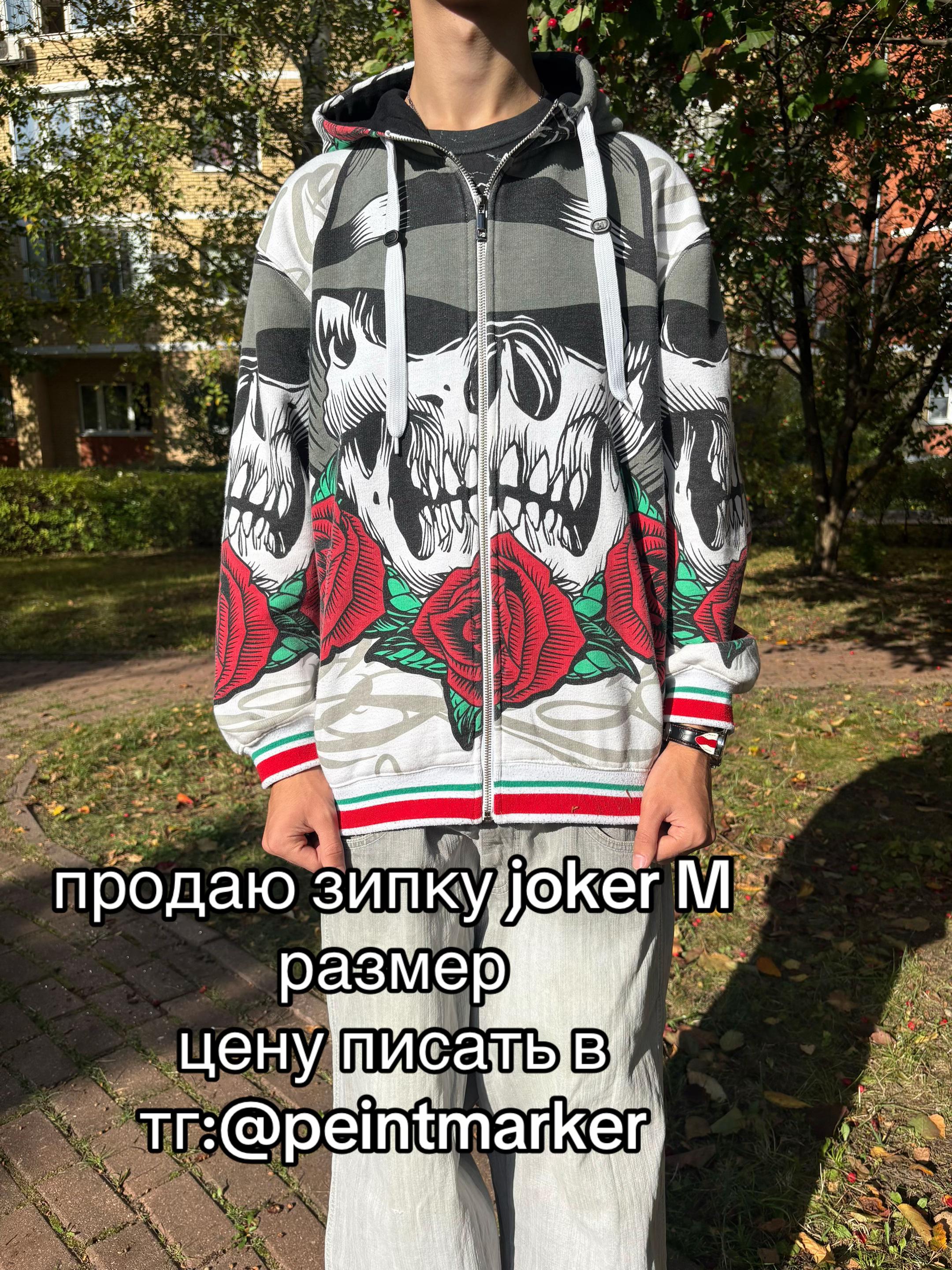 @MARKER