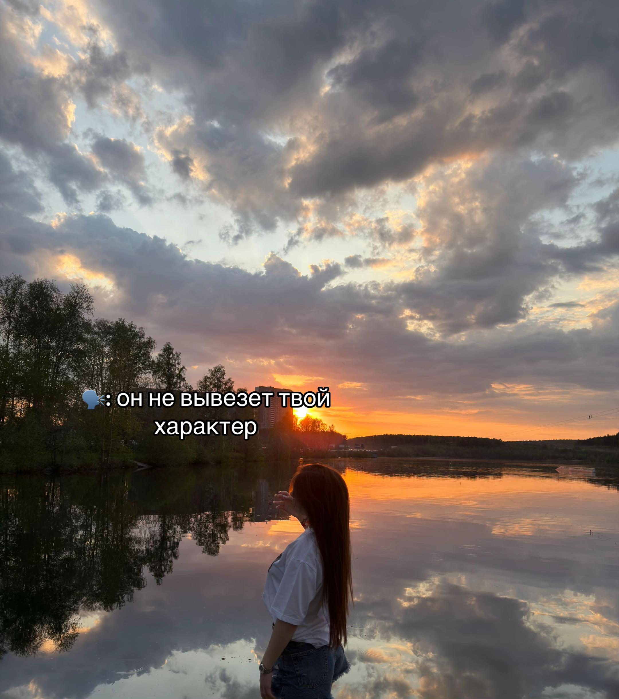 @тгк mefova_zayka