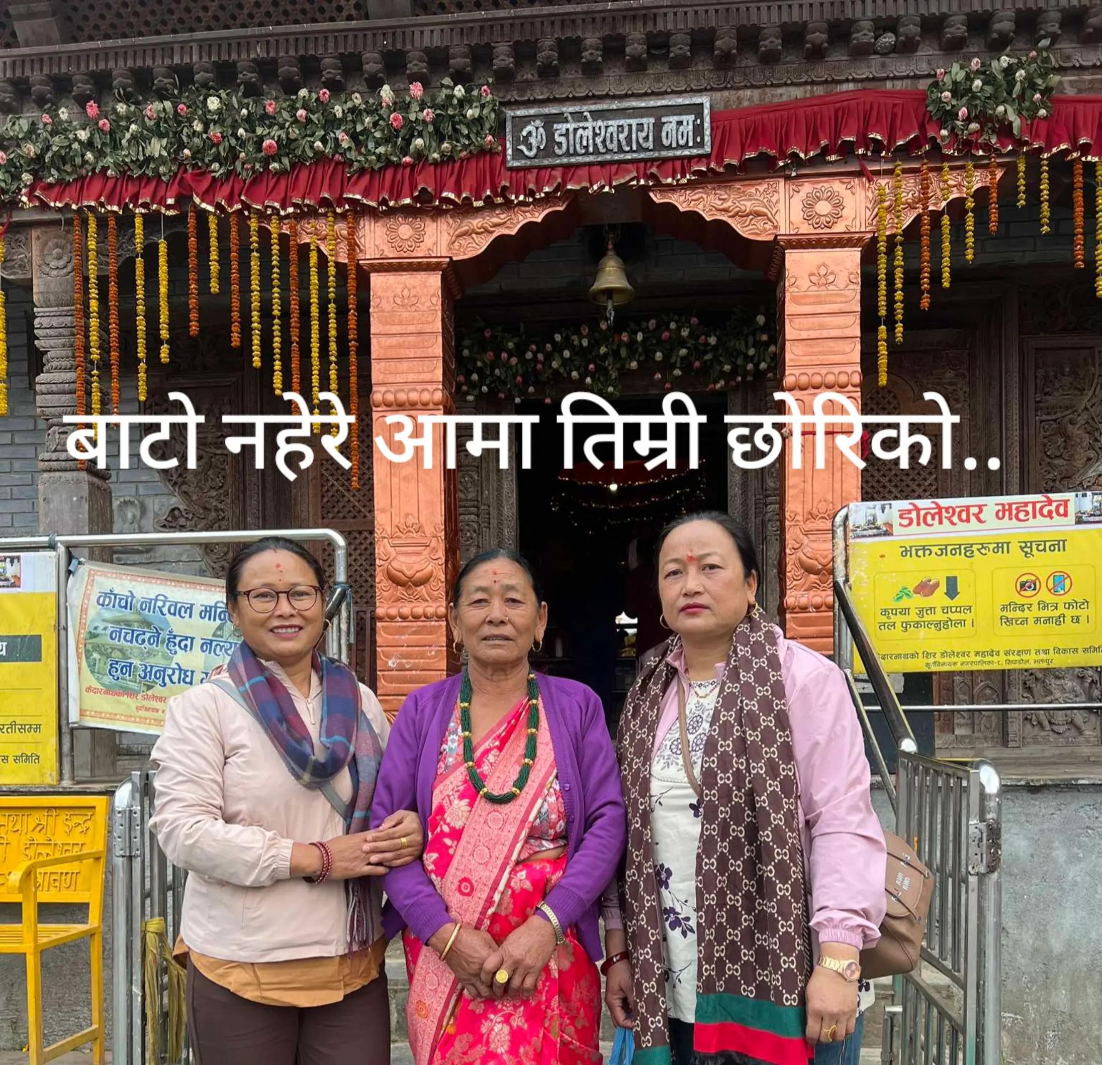 @amrita456