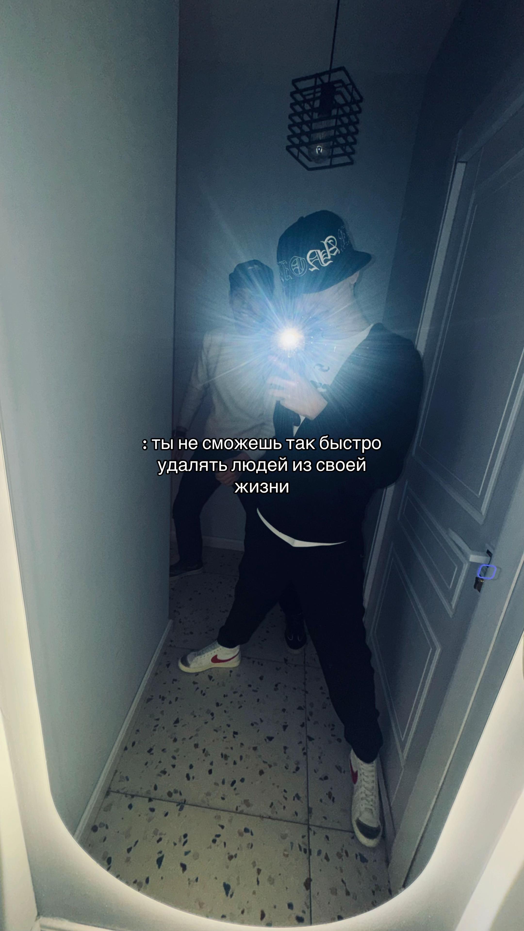 @7teen