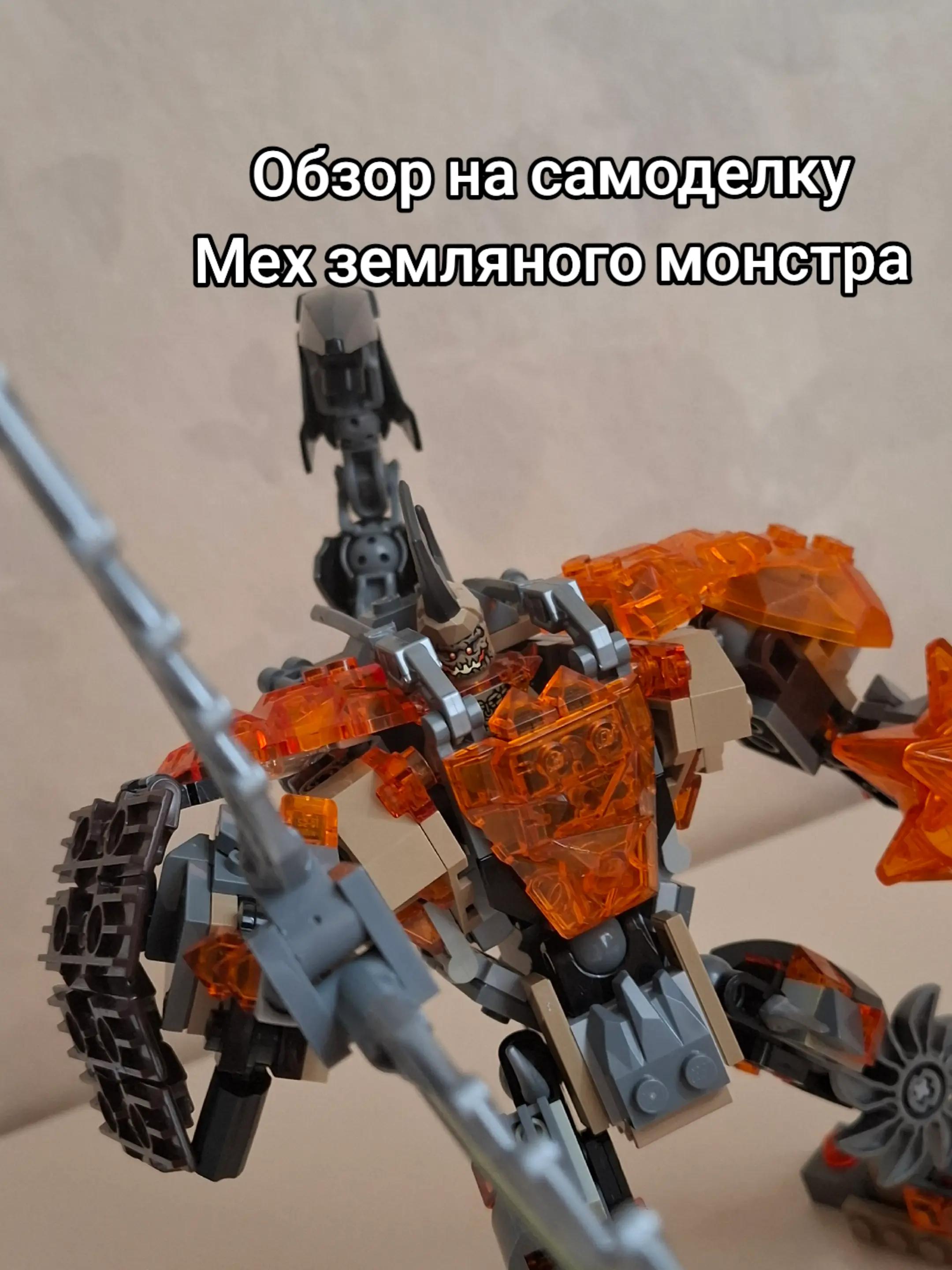 @Blitzwing reviews