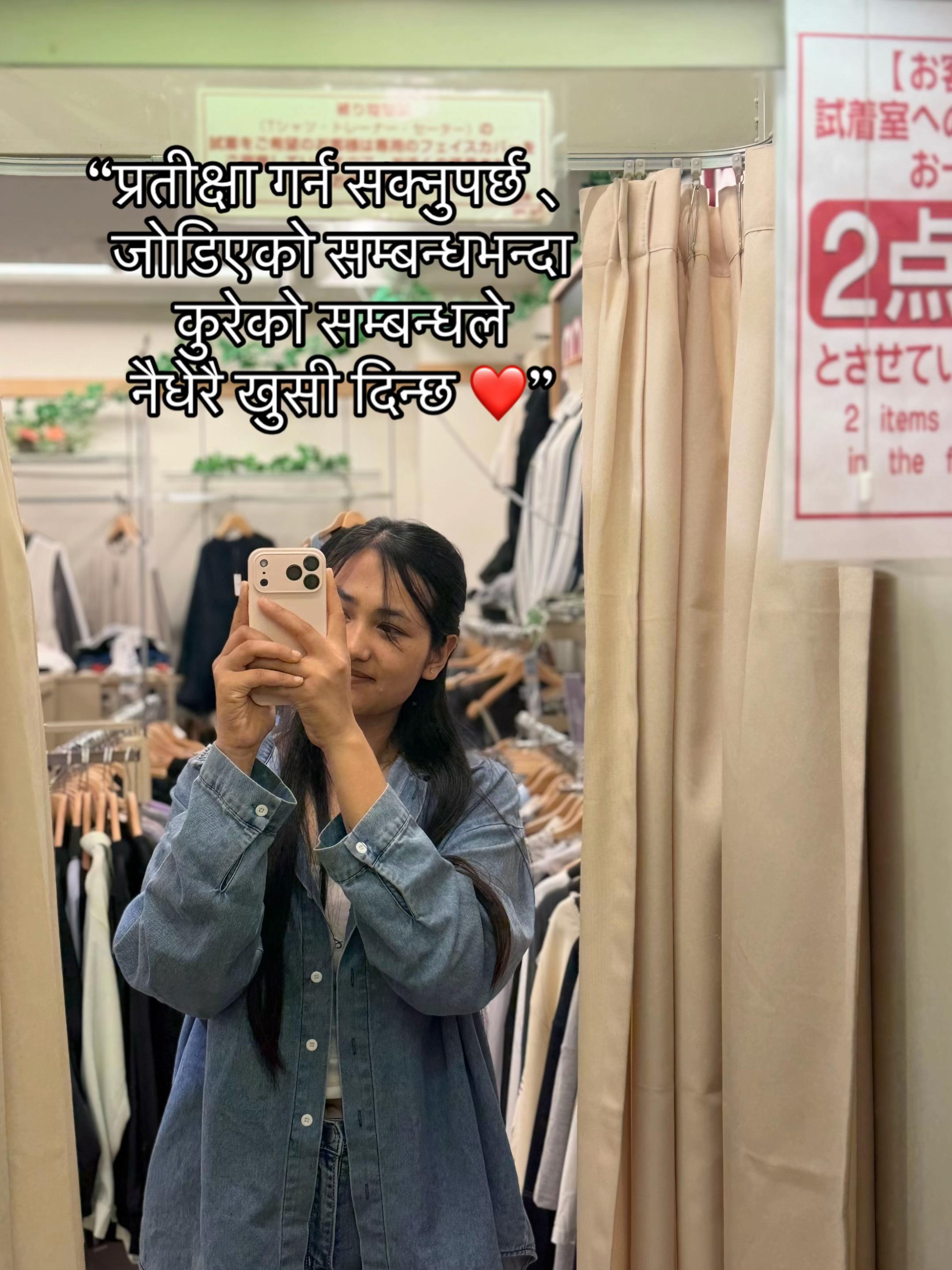 @anishamoktan_