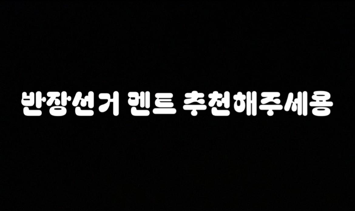 @지율